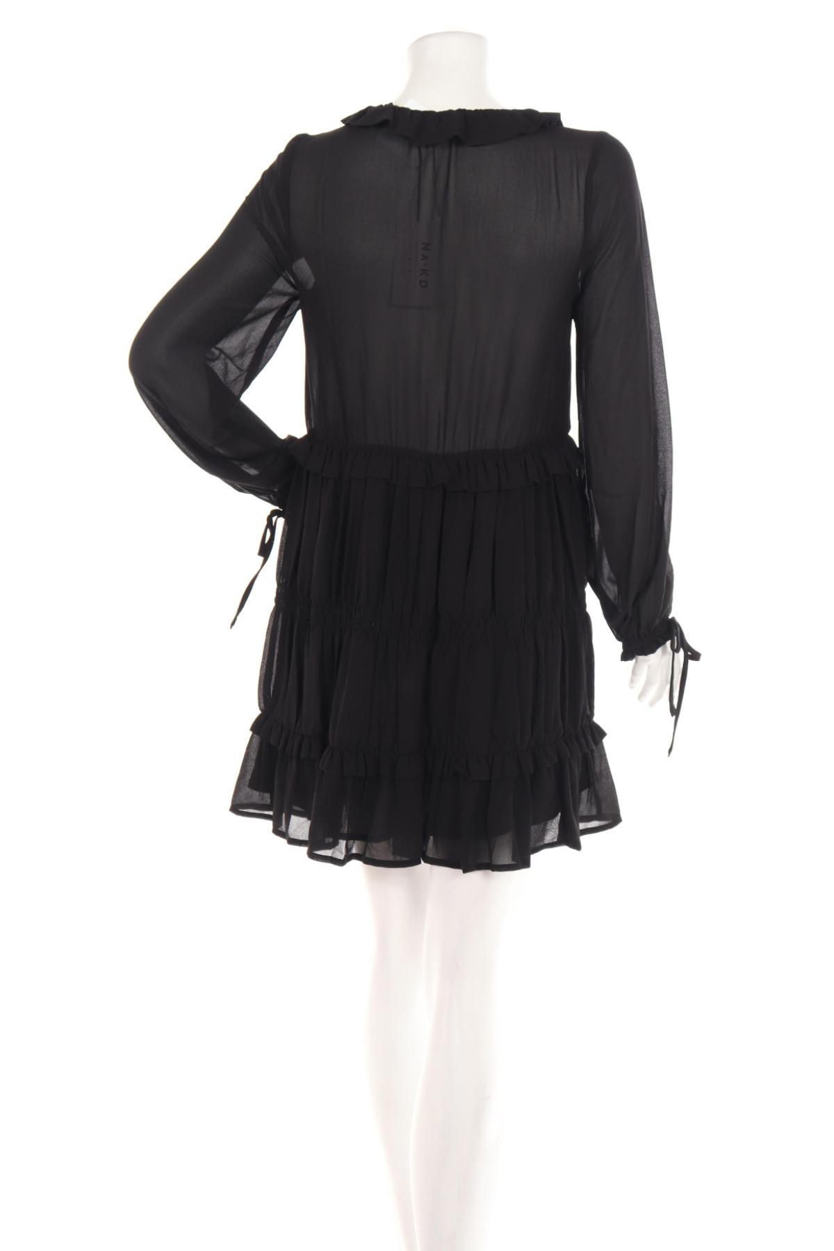 Ежедневна рокля NA-KD2