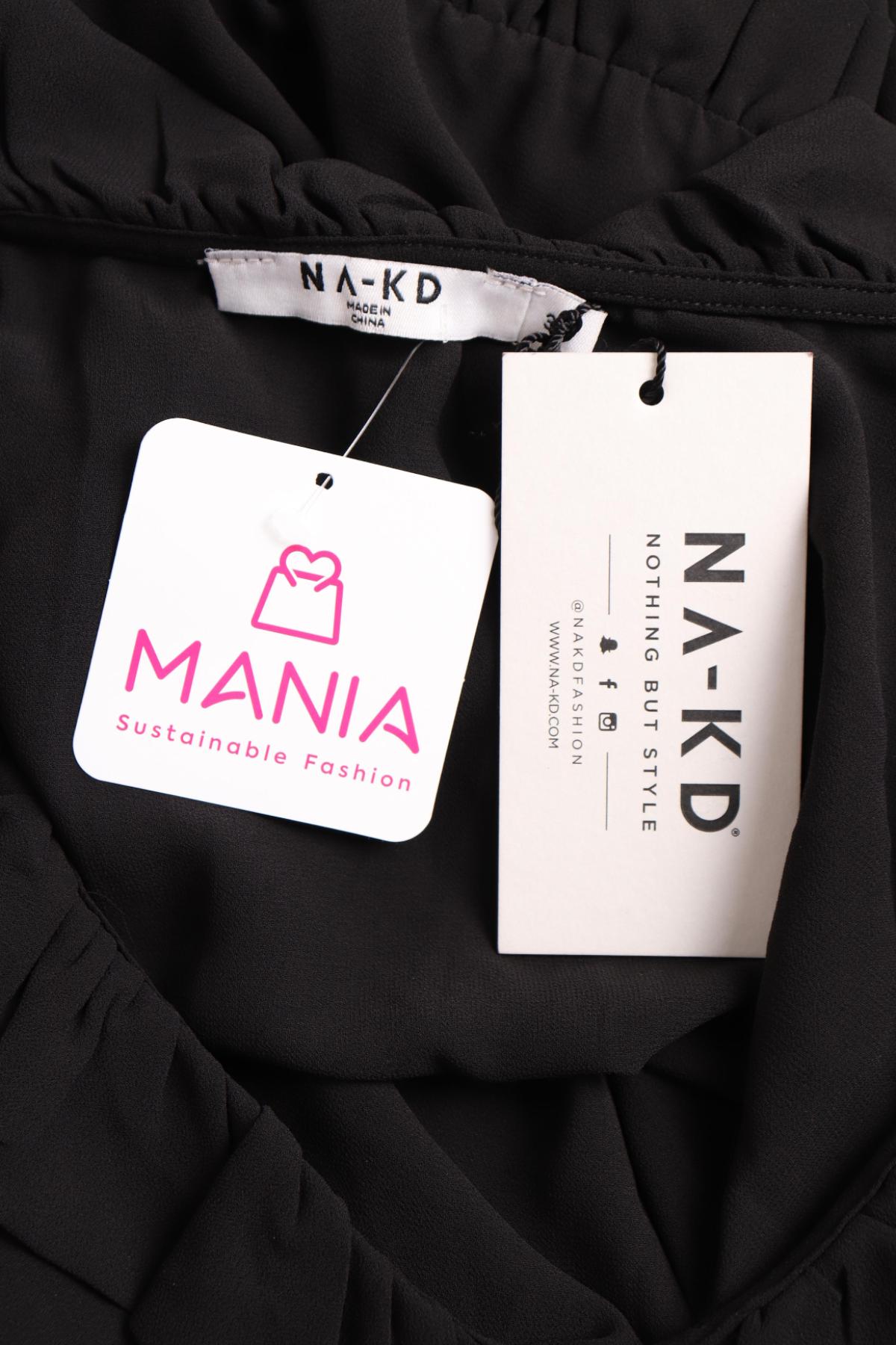 Ежедневна рокля NA-KD3