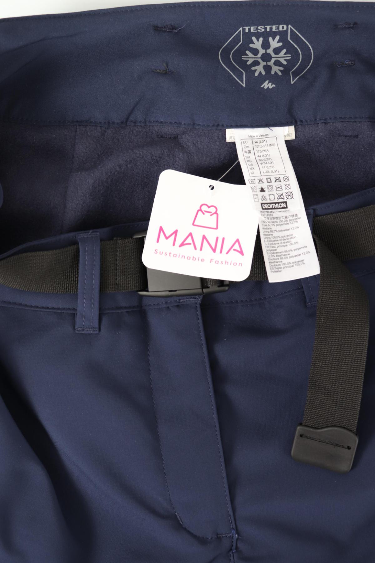 Спортен панталон DECATHLON3