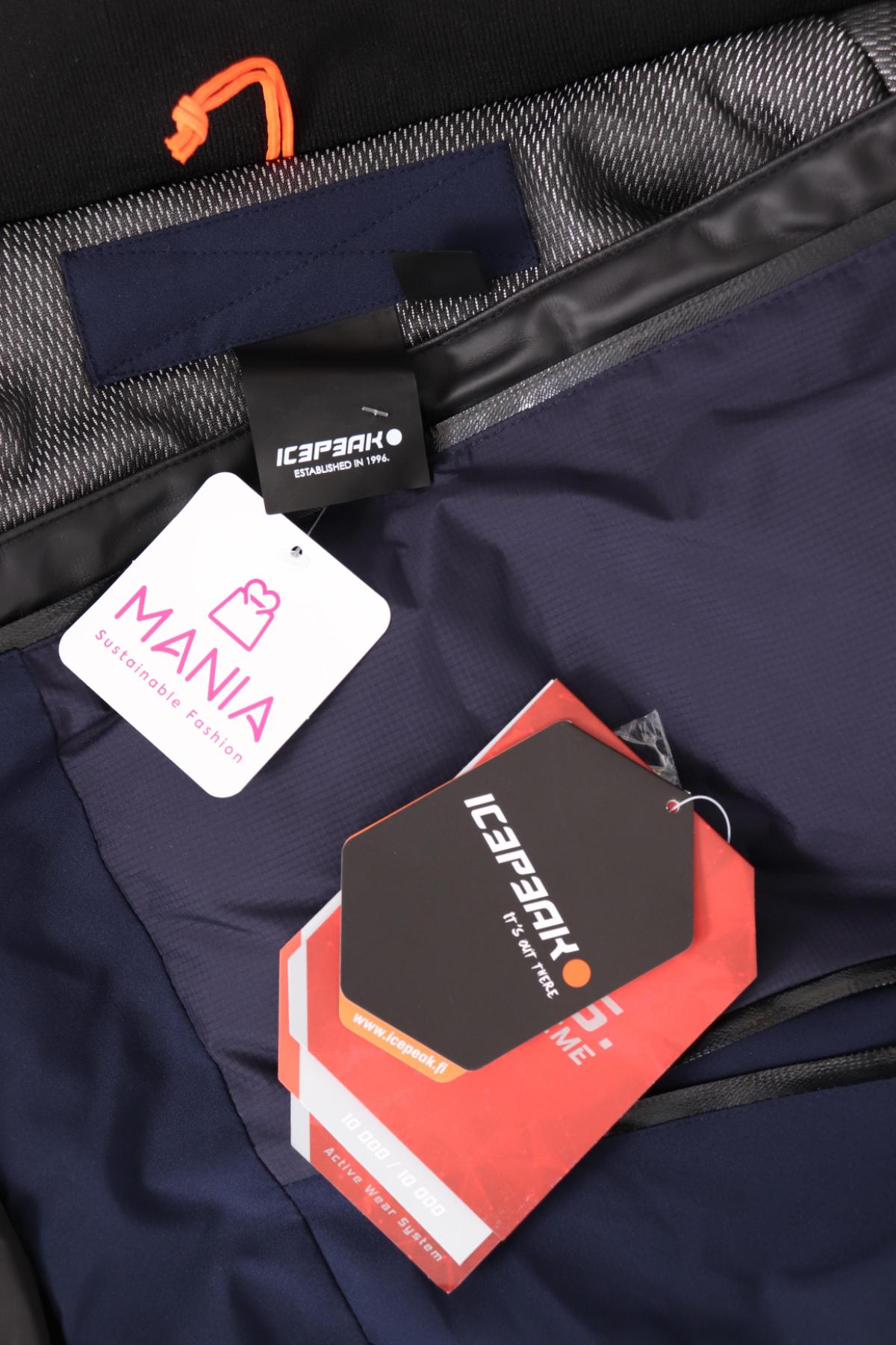 Яке за зимни спортове ICEPEAK4