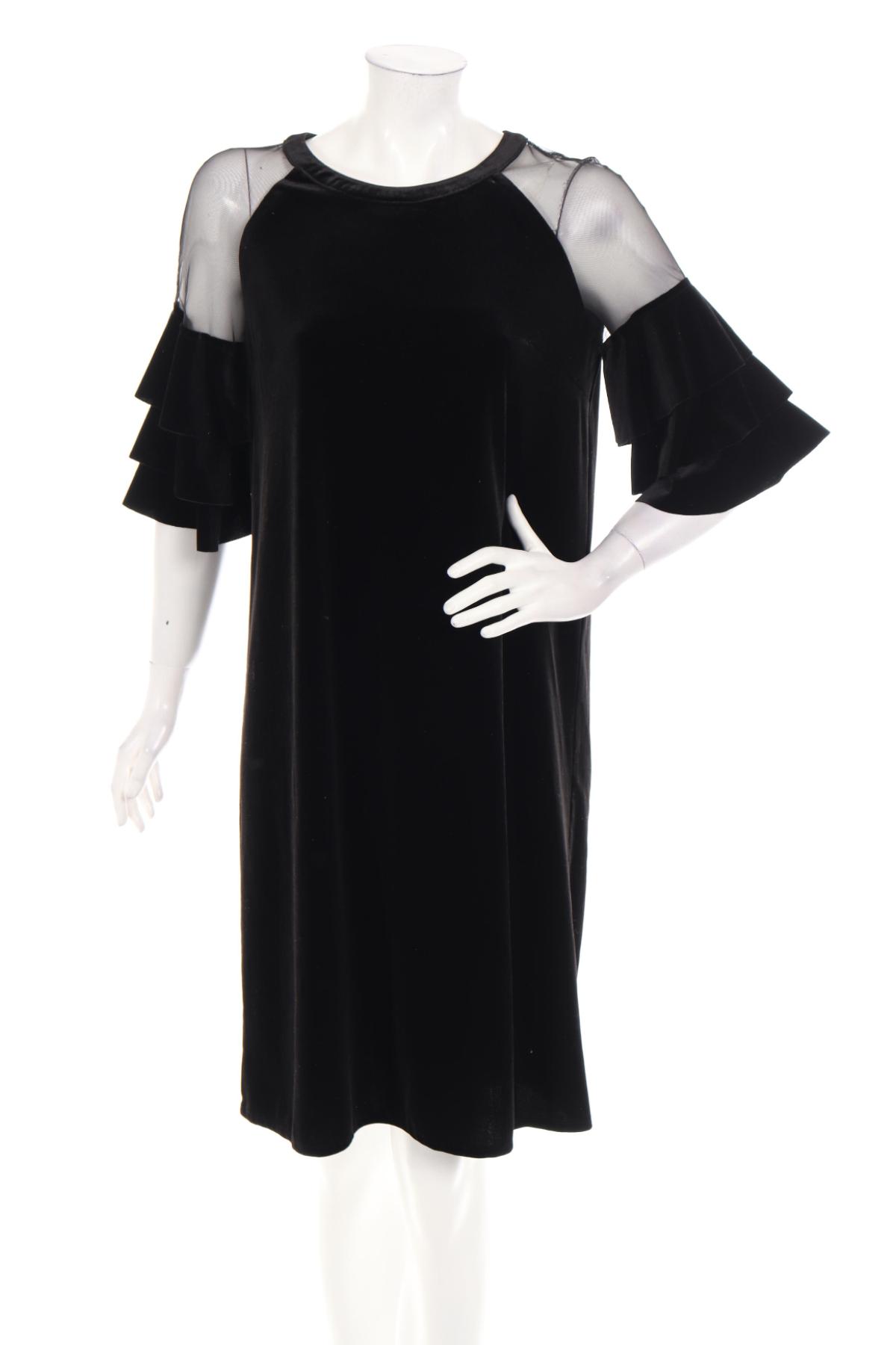 Официална рокля APART1