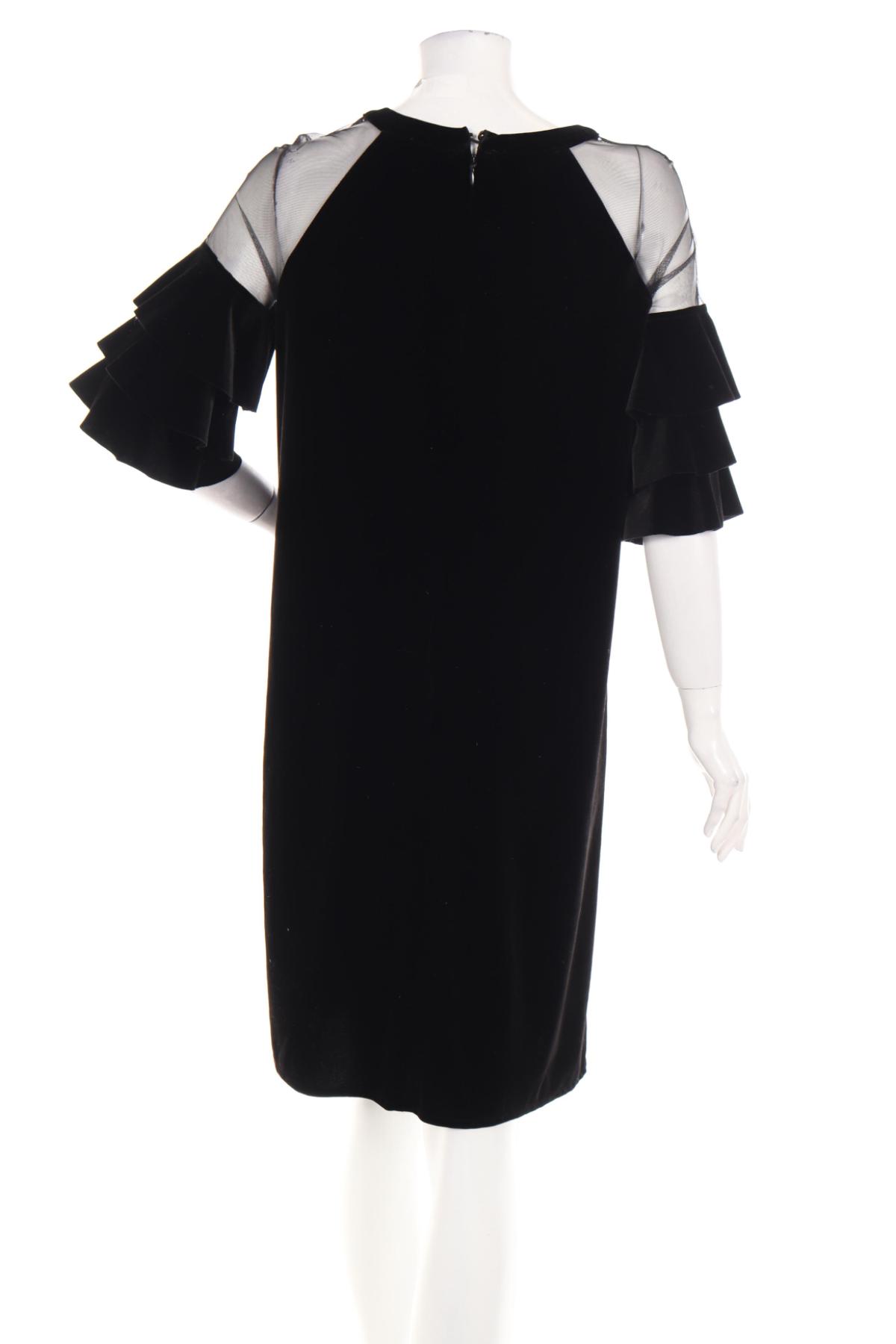 Официална рокля APART2