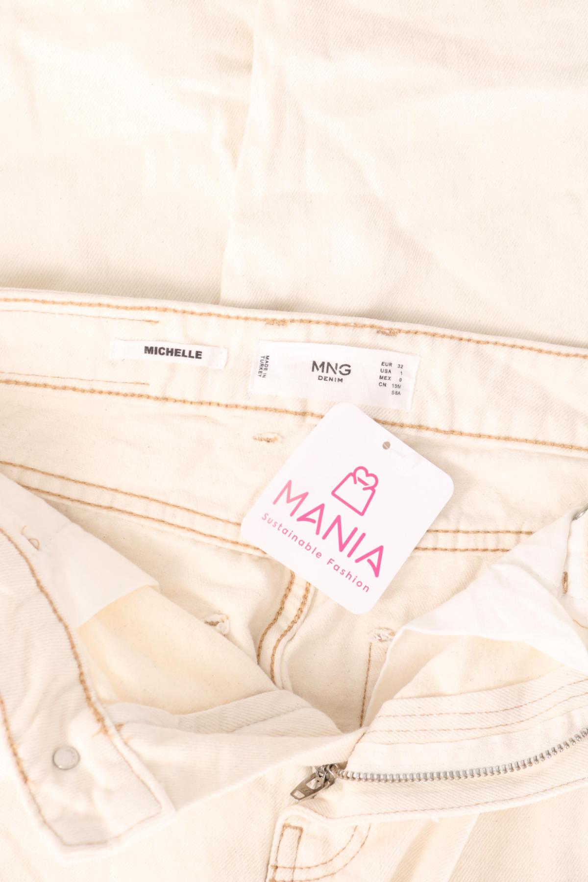 Дънки с висока талия MANGO4