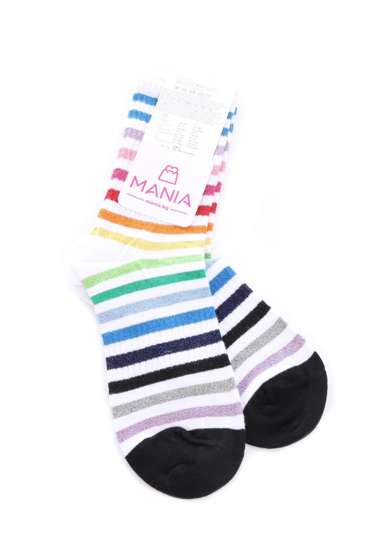 Чорапи HAPPY SOCKS2