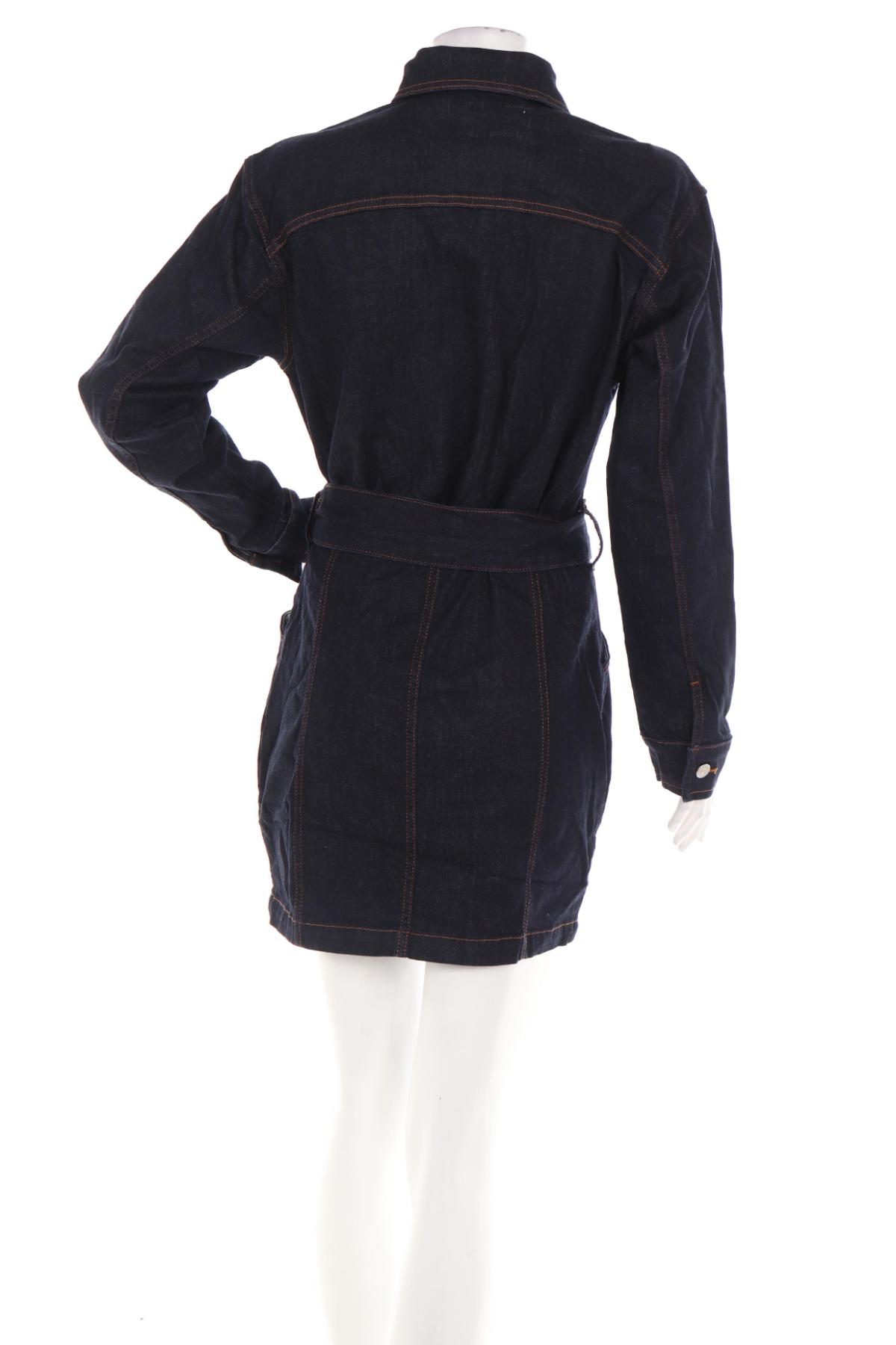 Ежедневна рокля NA-KD2