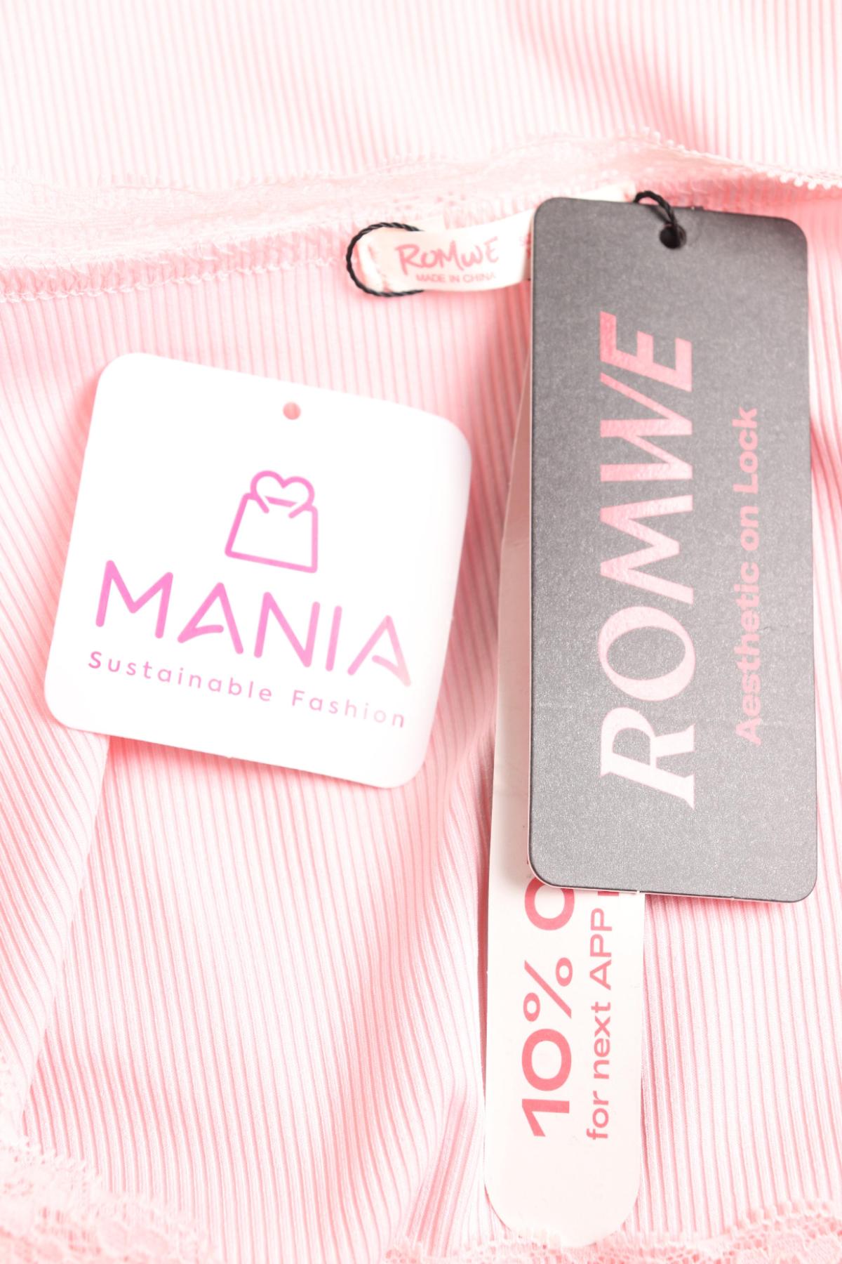 Блуза ROMWE3