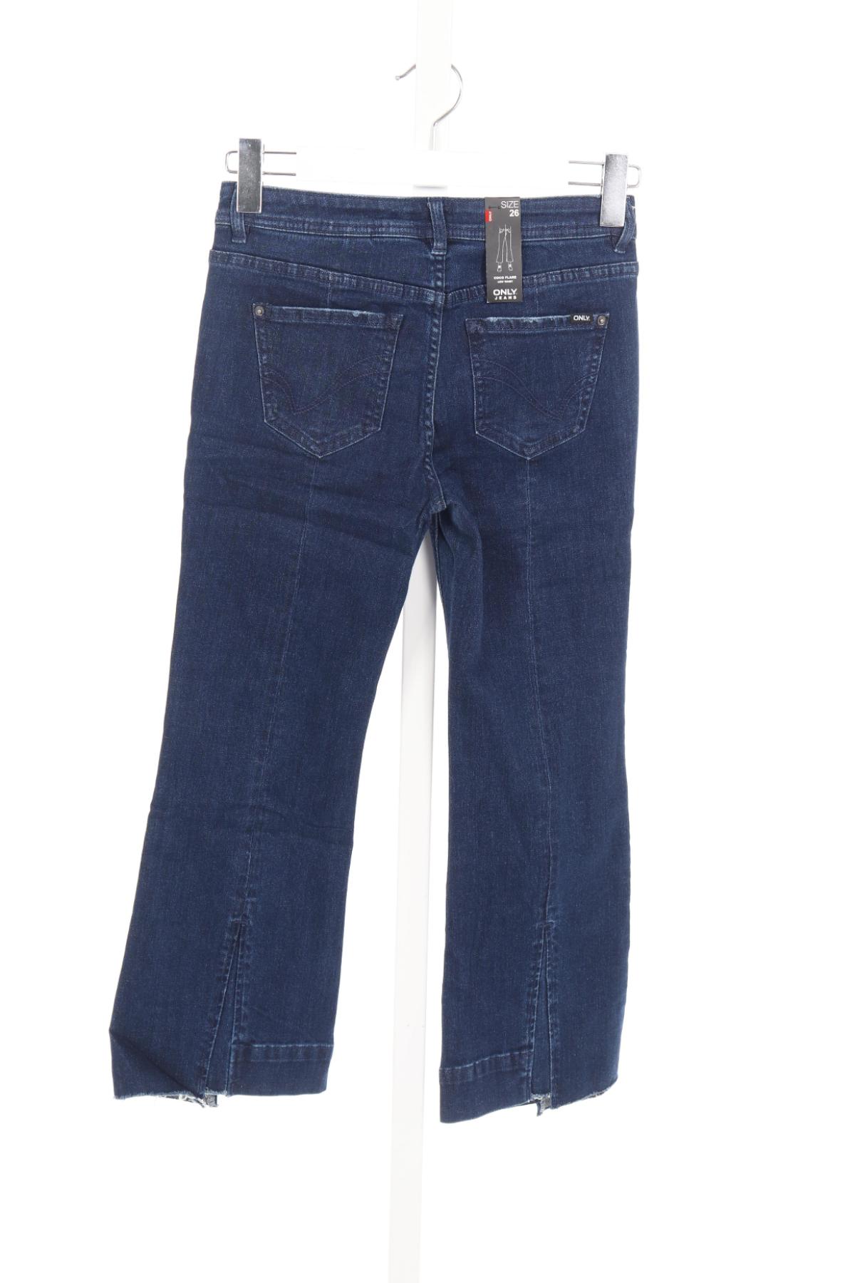 Ластични дънки ONLY2