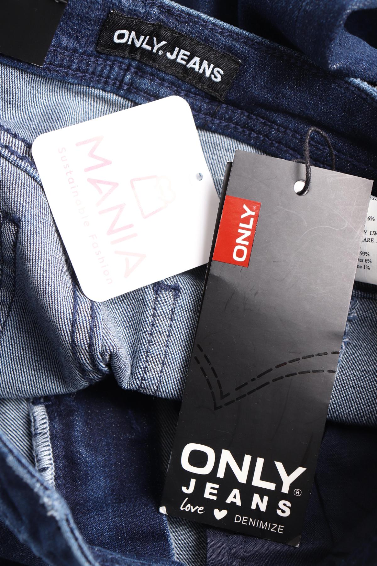 Ластични дънки ONLY3