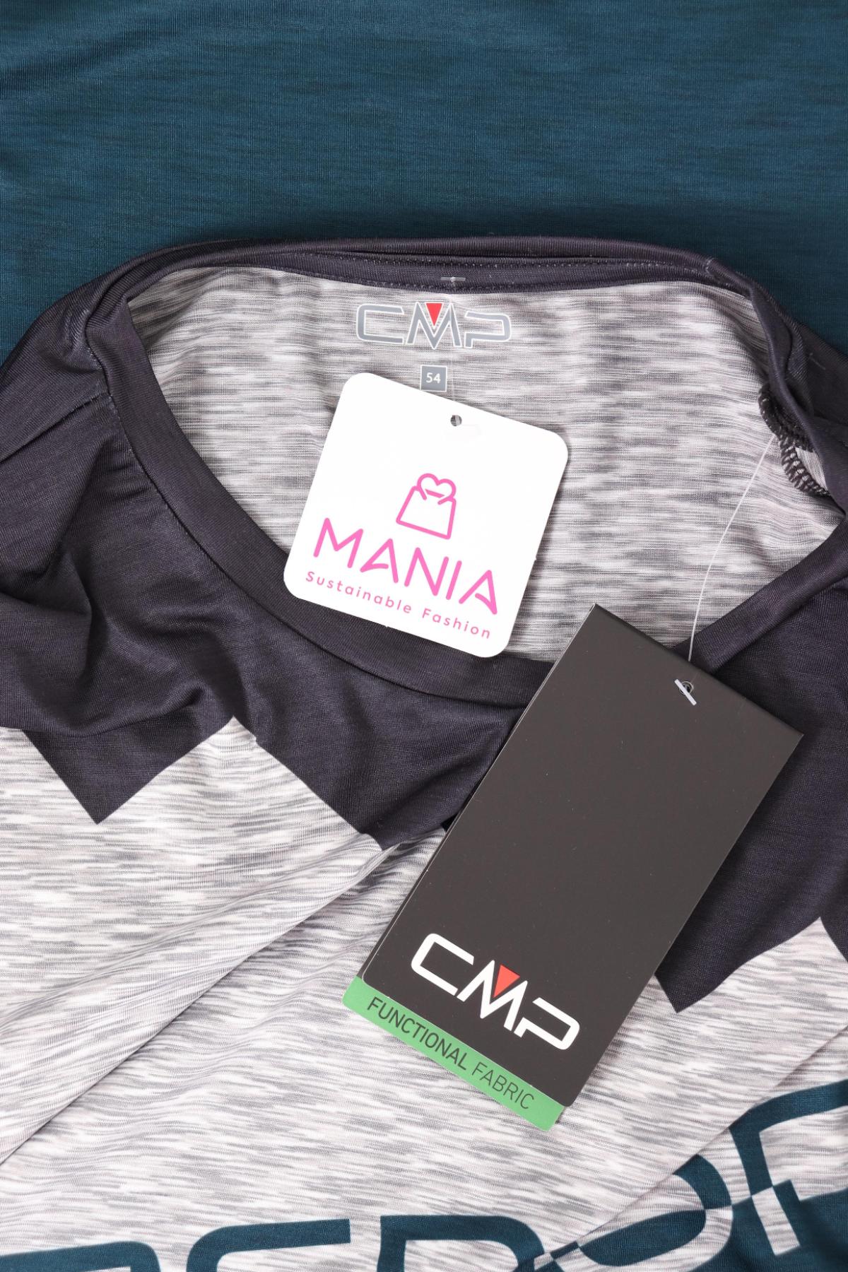 Спортна блуза CMP3