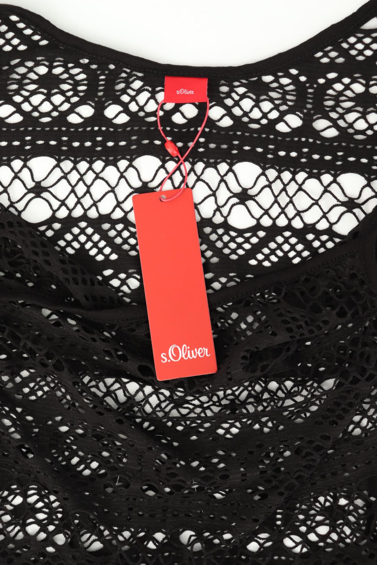 Потник S.OLIVER3