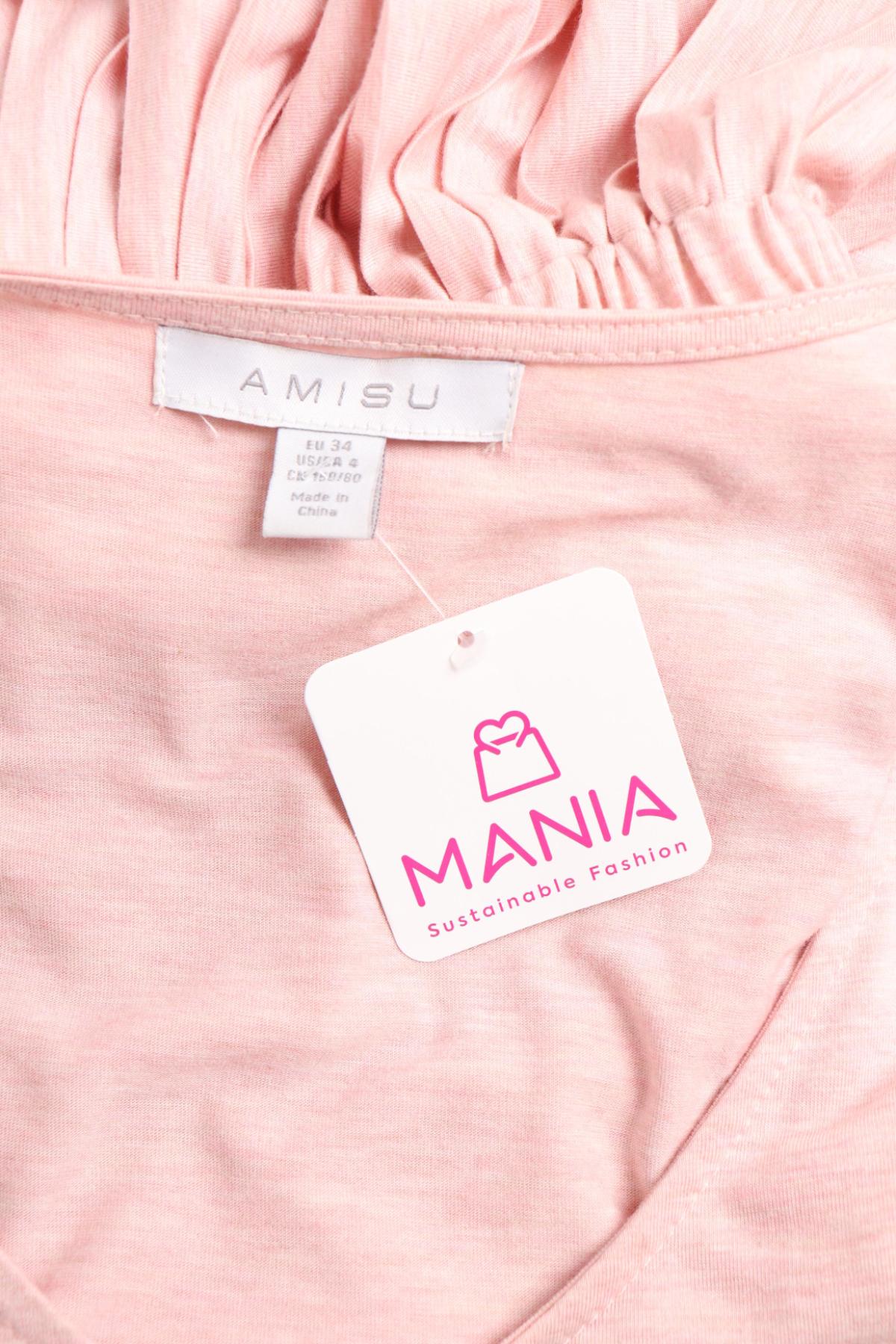 Ежедневна рокля AMISU3