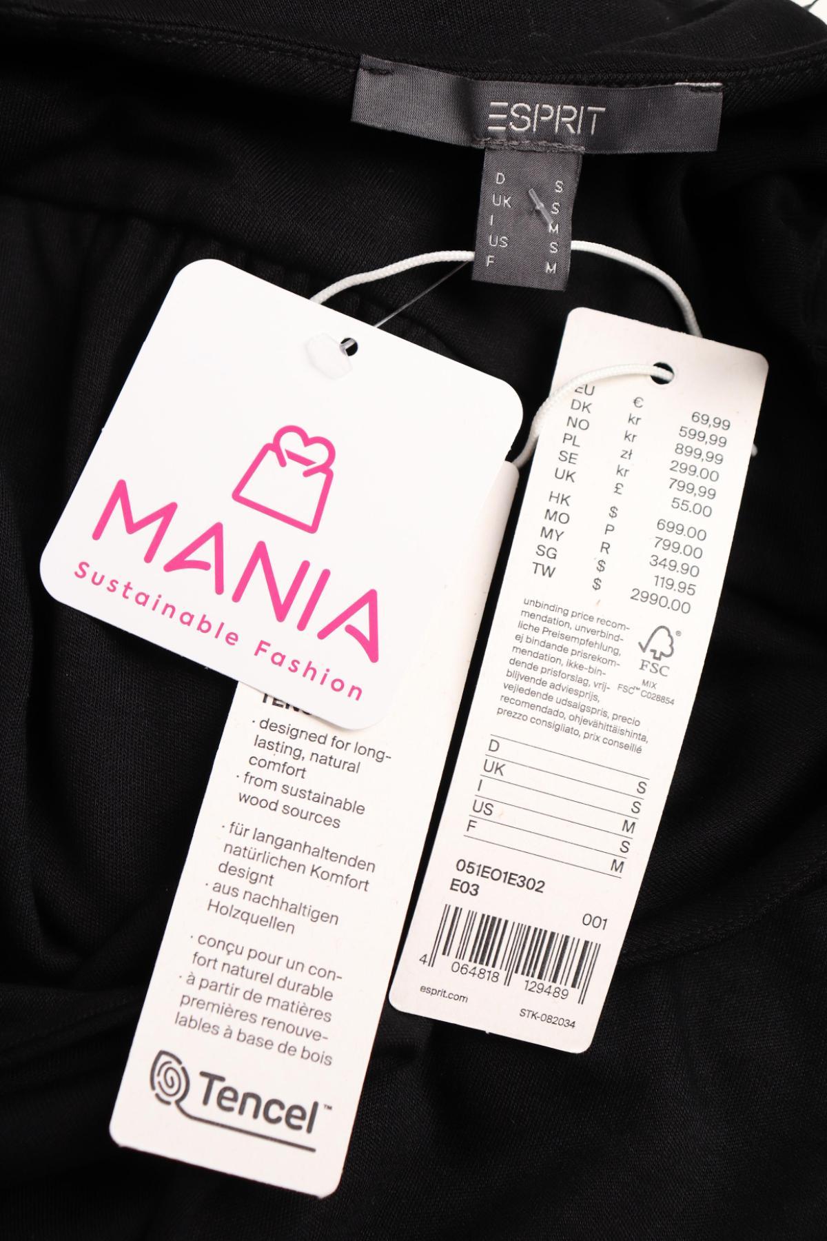 Ежедневна рокля ESPRIT3