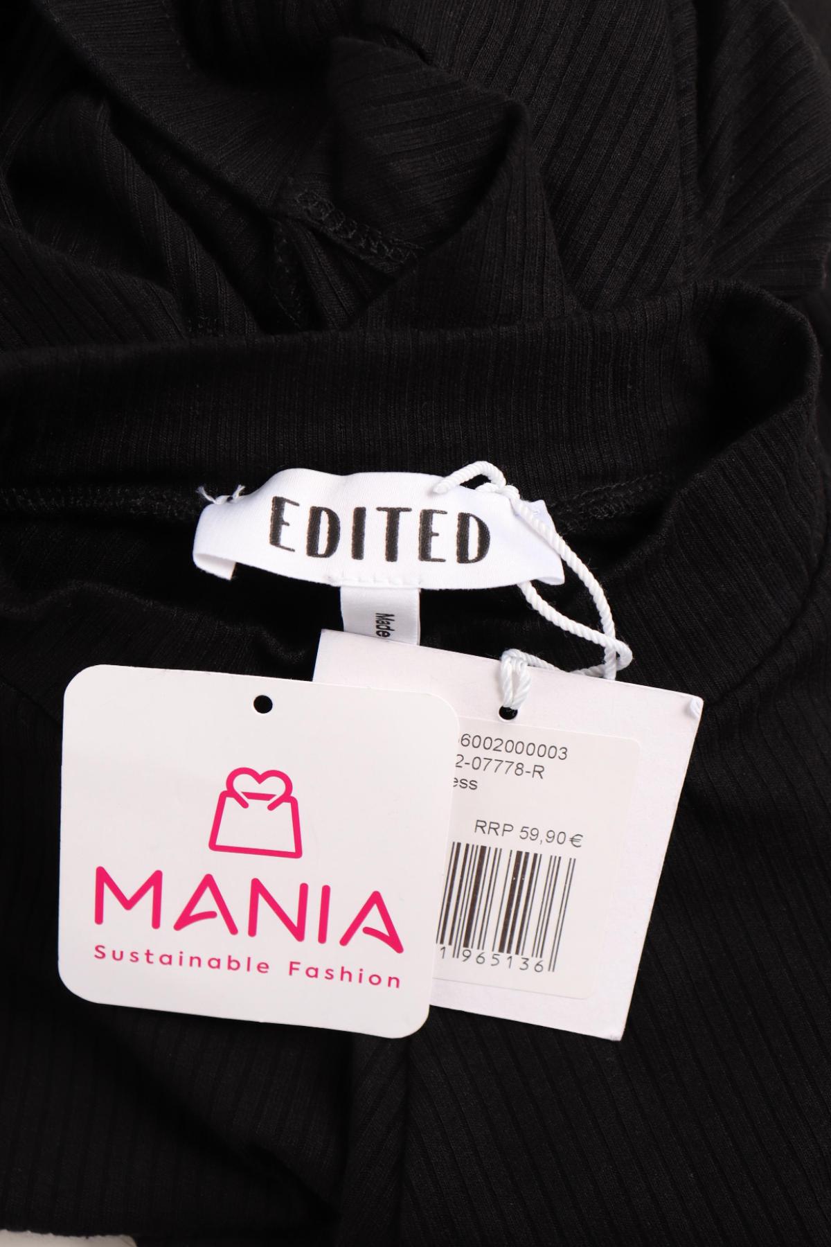 Ежедневна рокля EDITED3