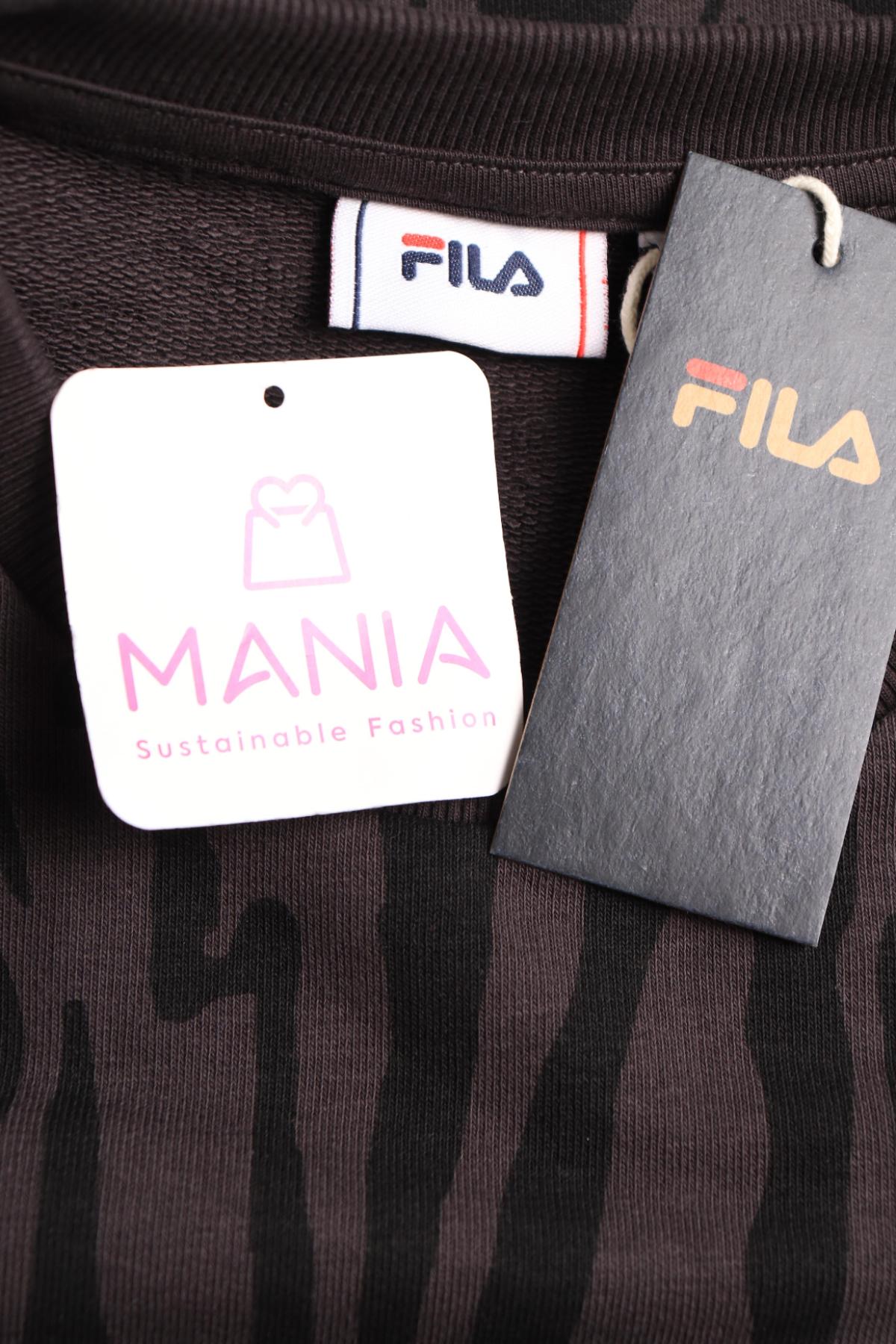 Спортна блуза FILA3