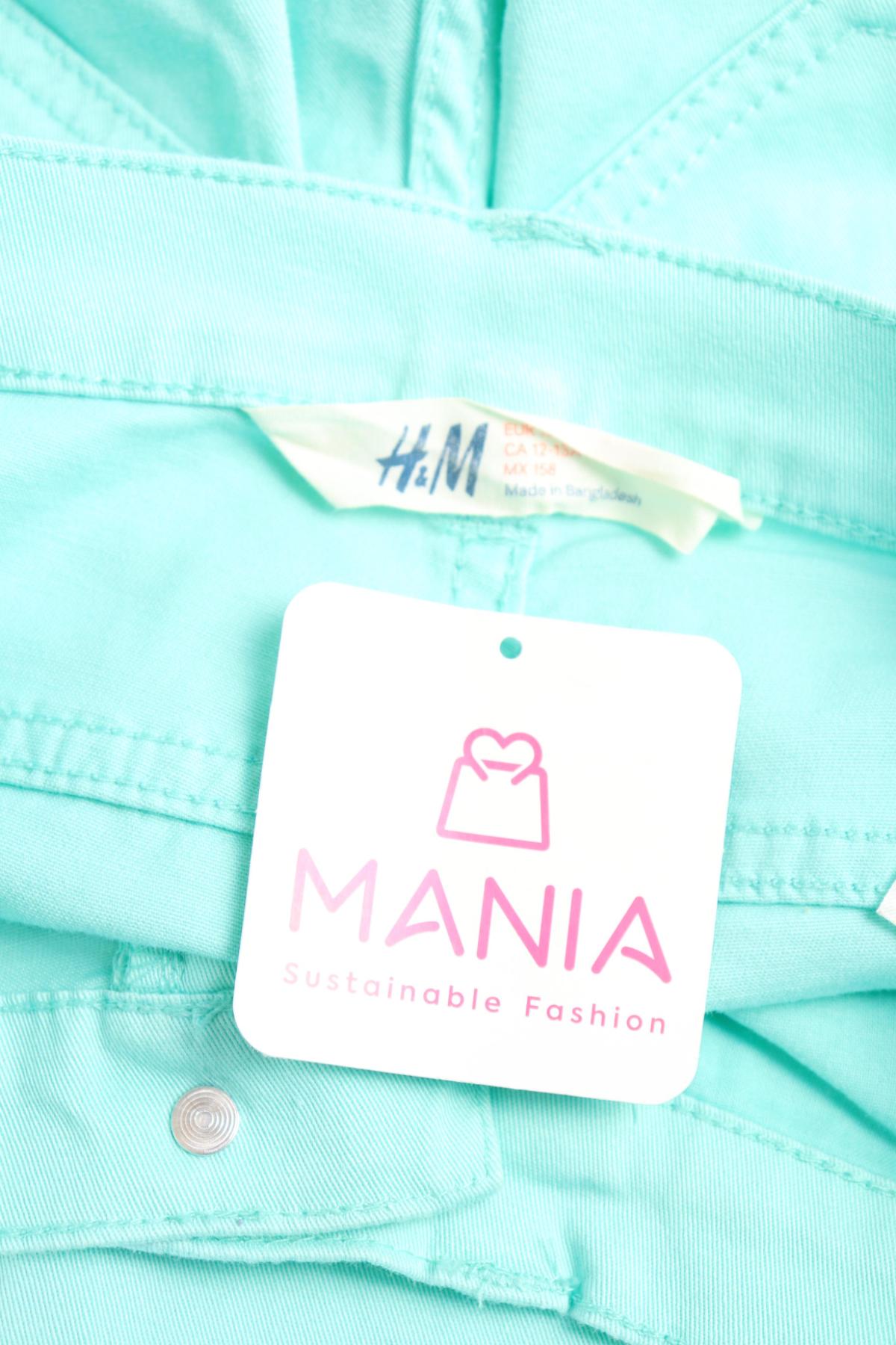 Детски дънки H&M3