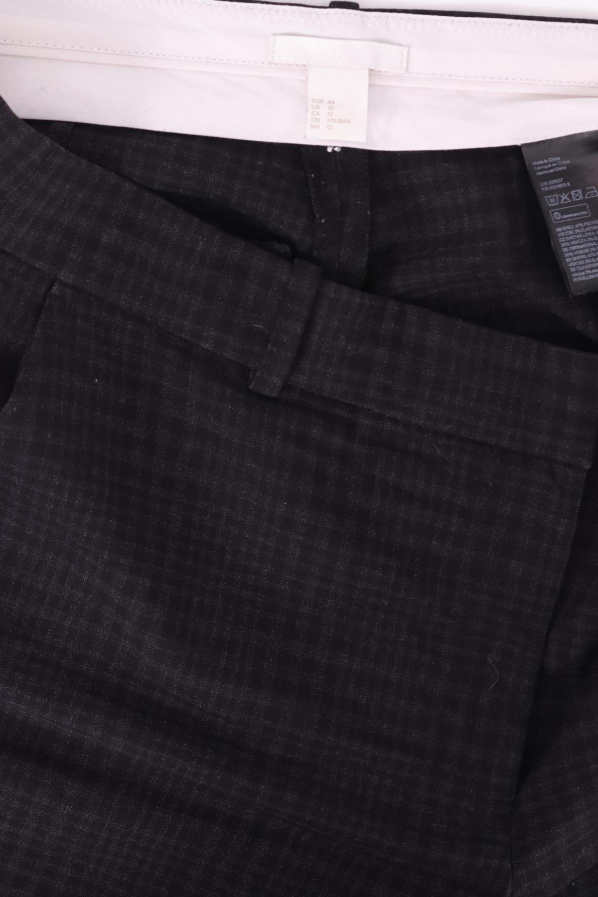 Панталон H&M3