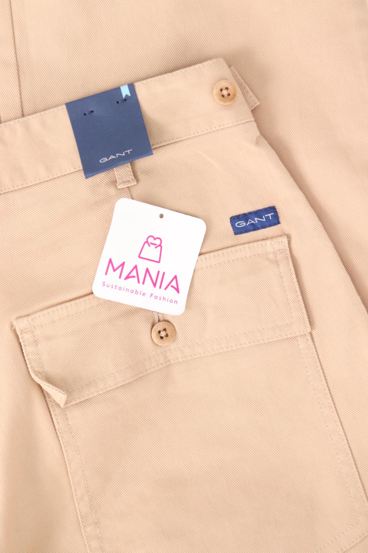 Панталон GANT4