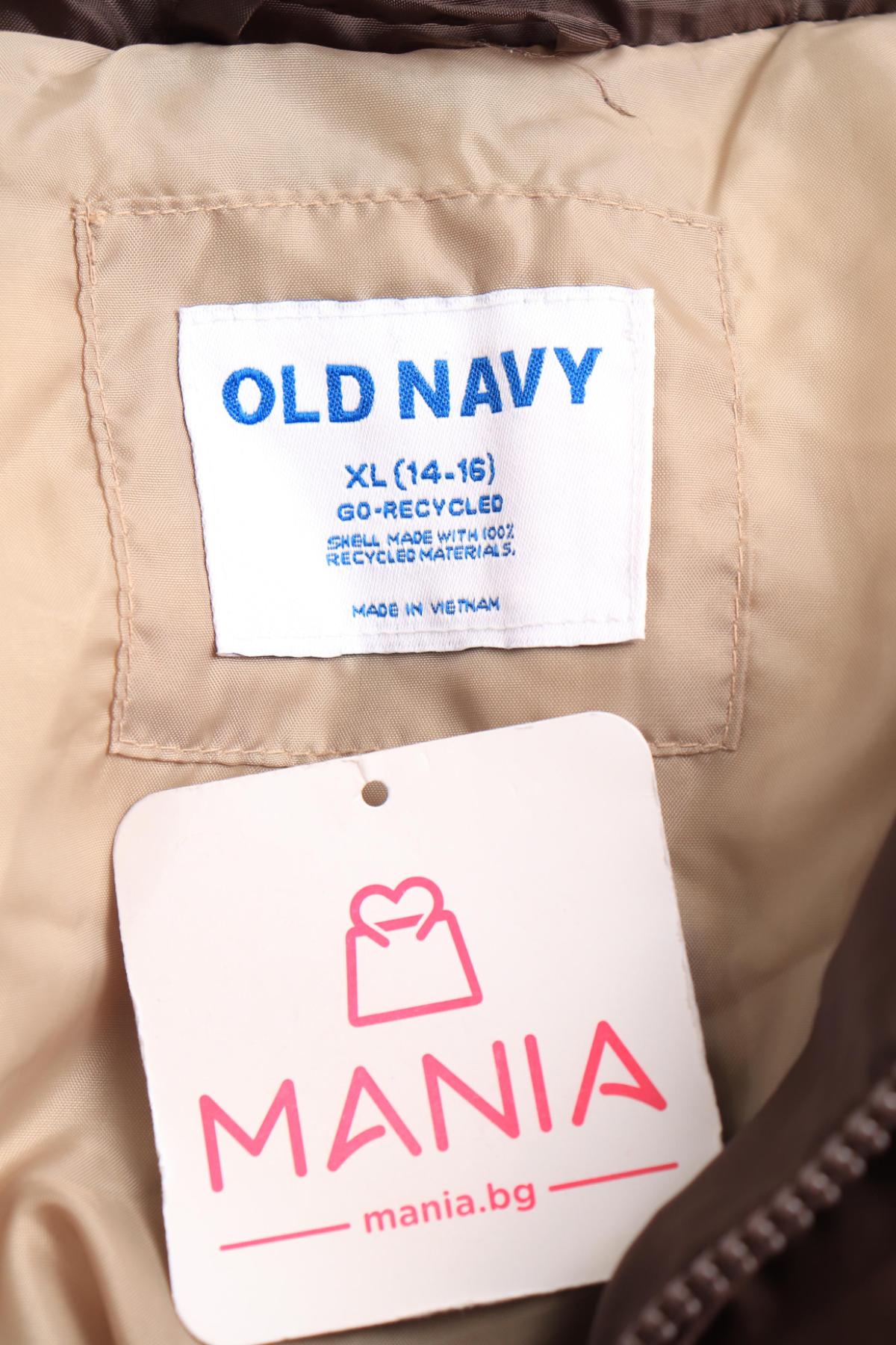 Детски елек OLD NAVY3