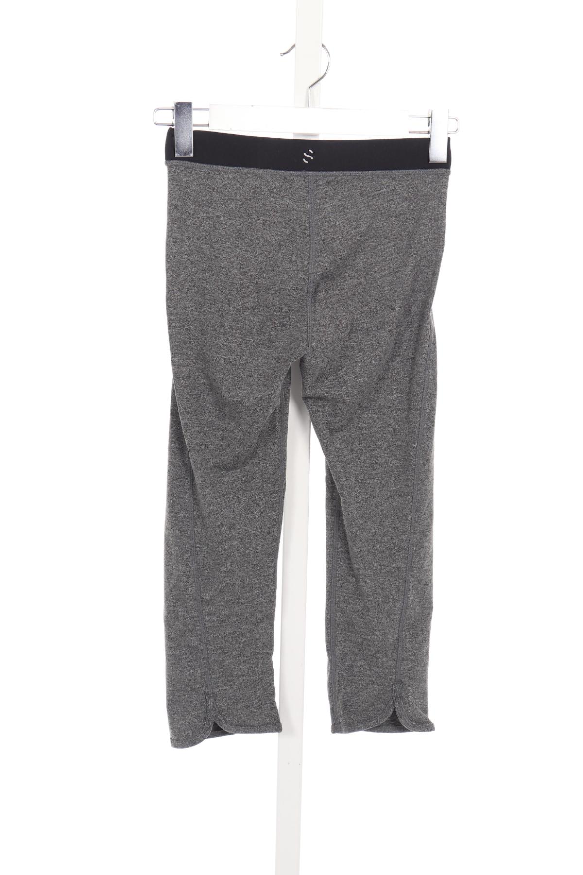 Детски клин H&M2