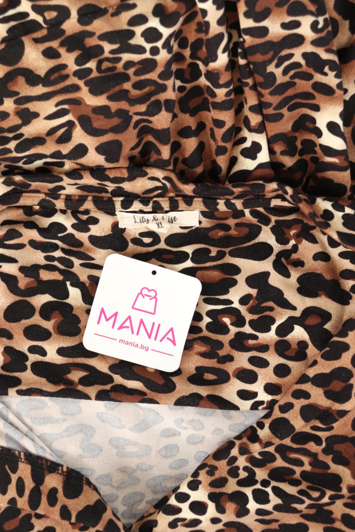 Ежедневна рокля LILY & LISE3