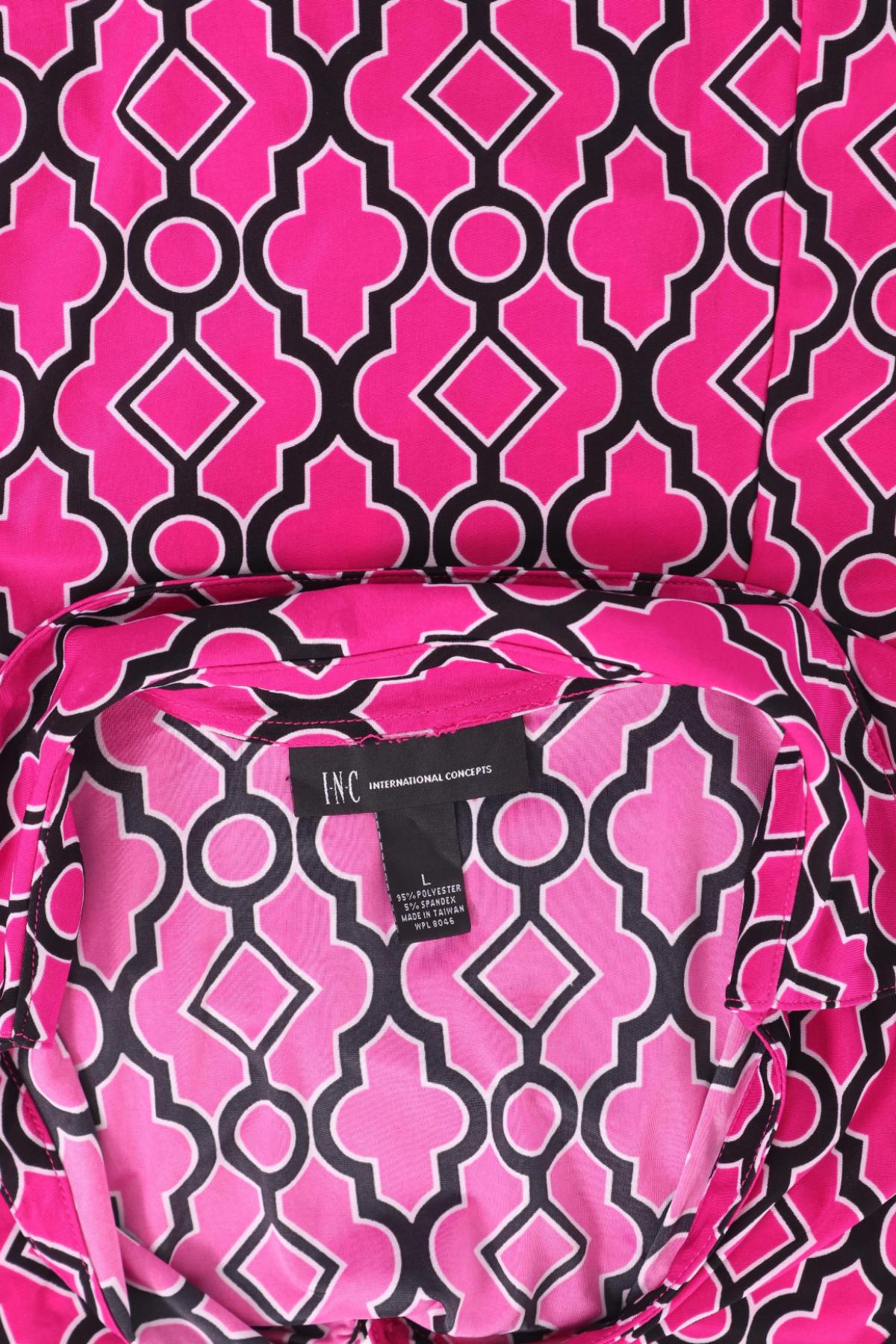 Риза I.N.C - INTERNATIONAL CONCEPTS3