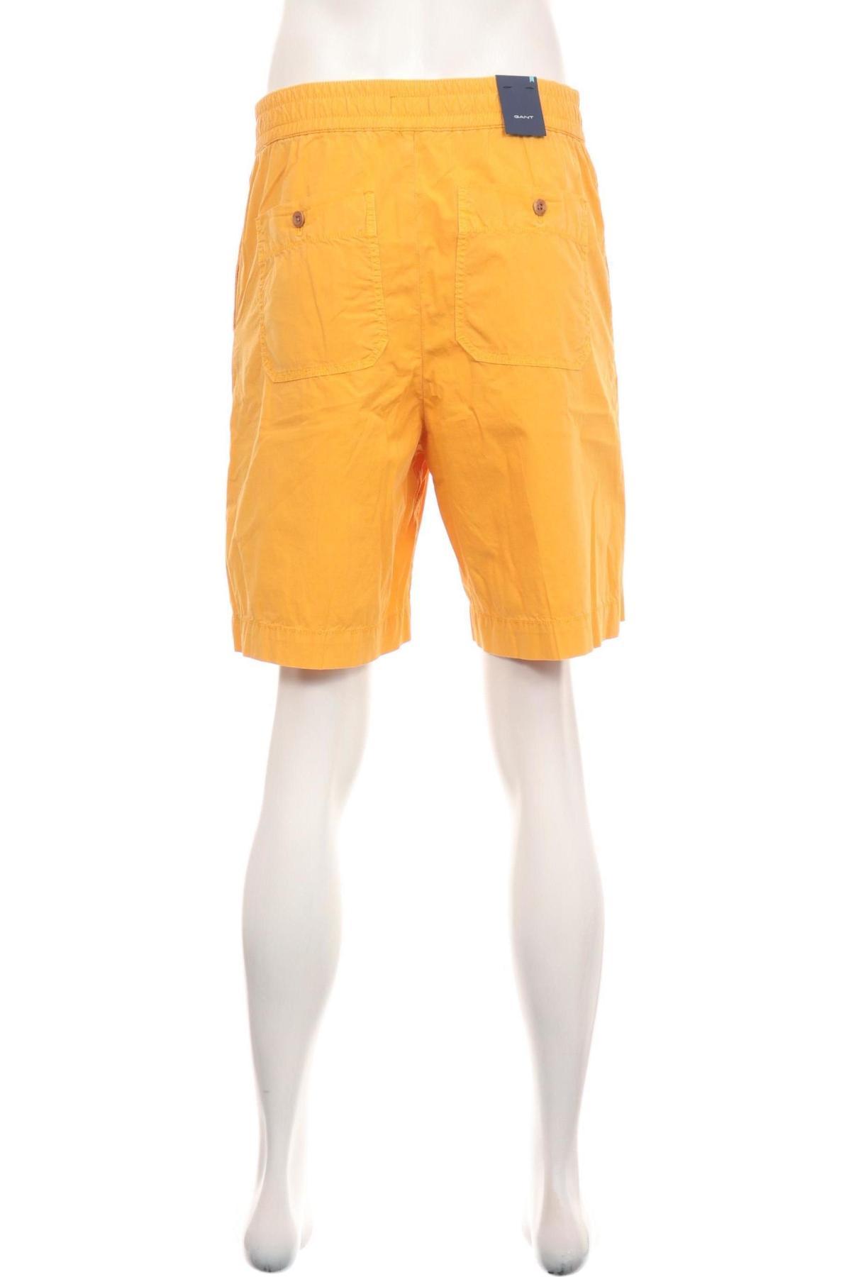 Къси панталони GANT2