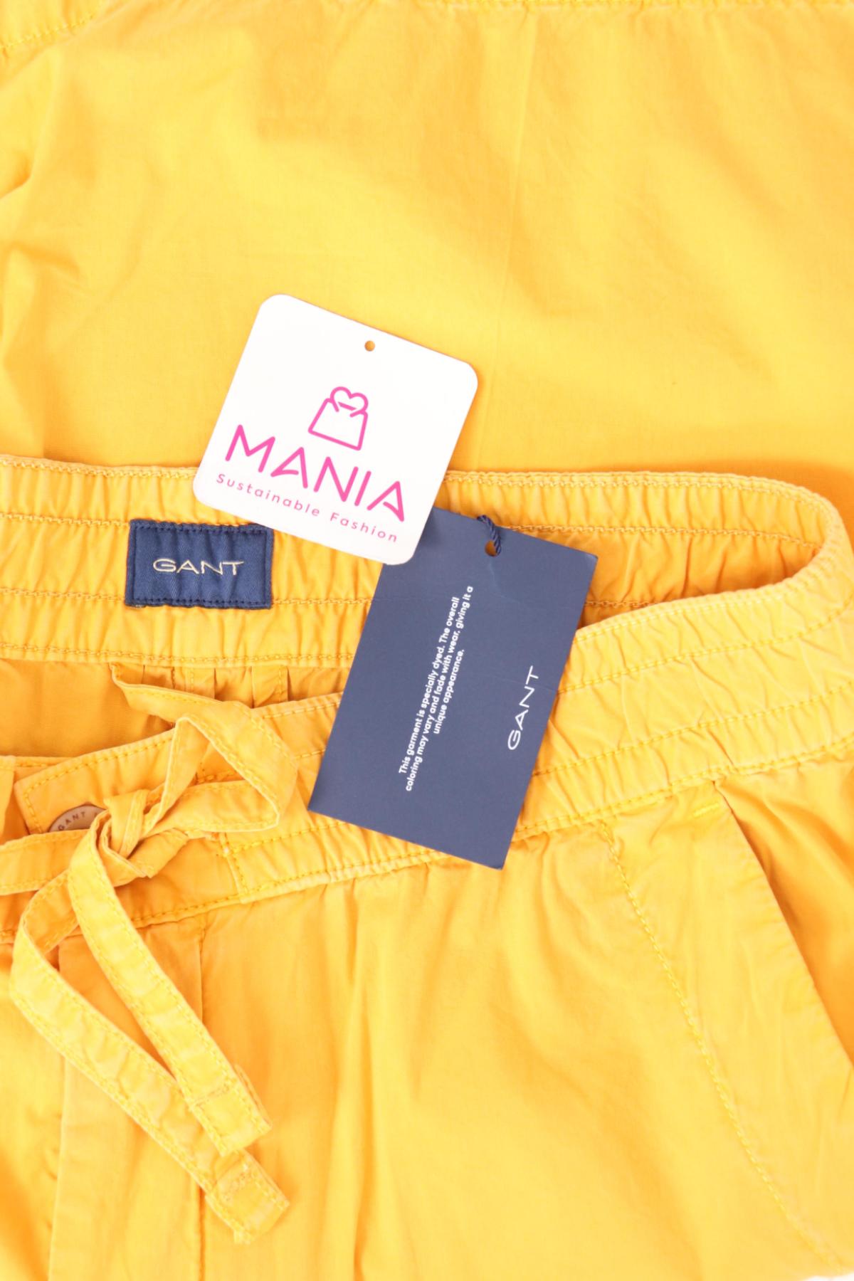 Къси панталони GANT3