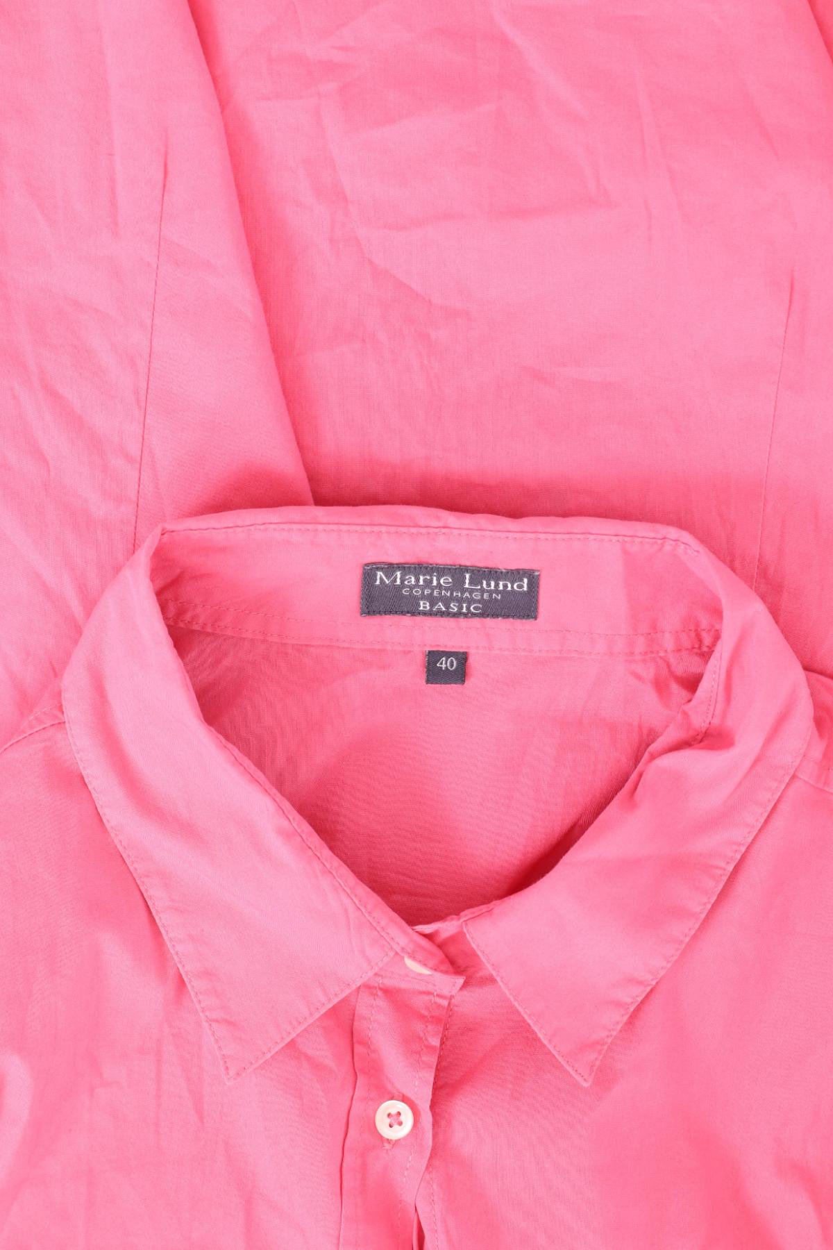 Риза MARIE LUND3