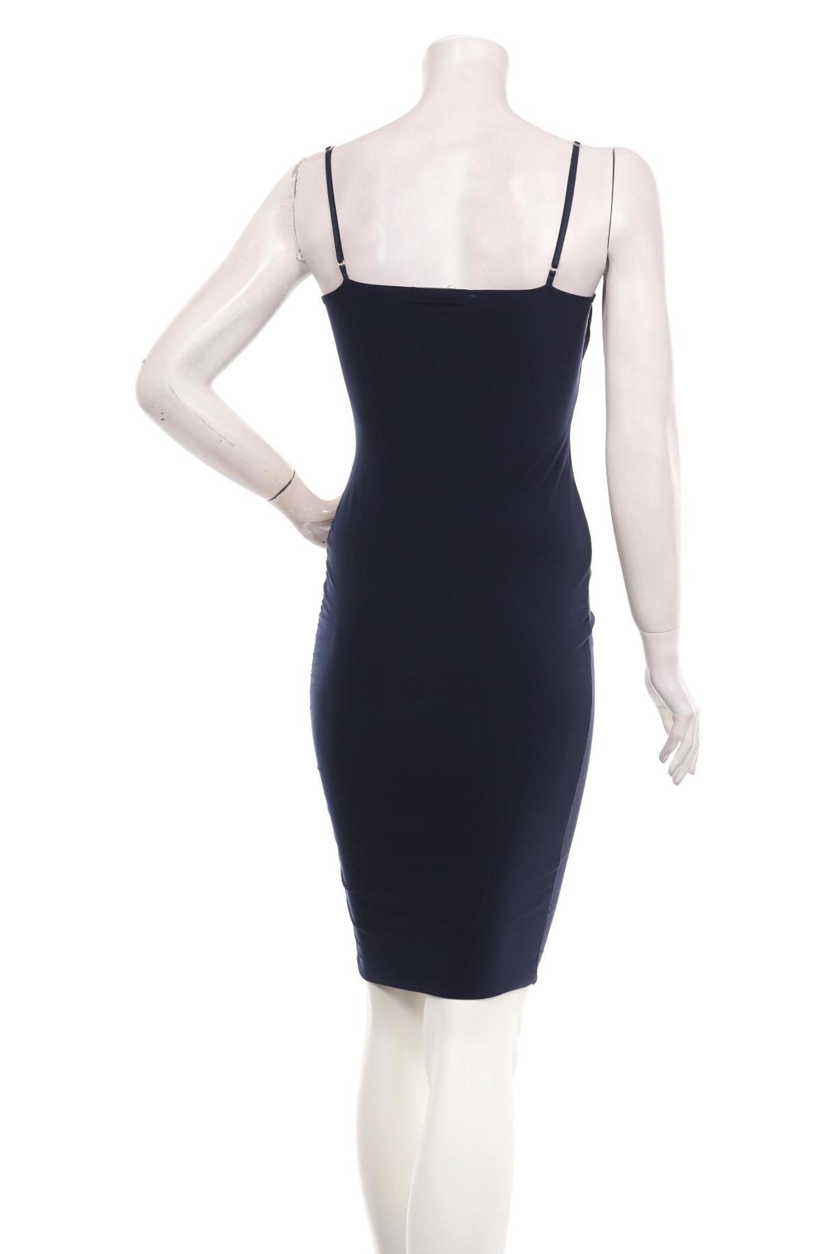 Парти рокля MISSGUIDED2