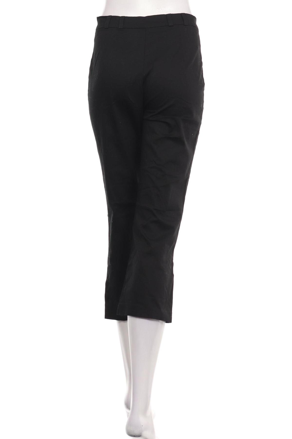 Панталон NO NAME2