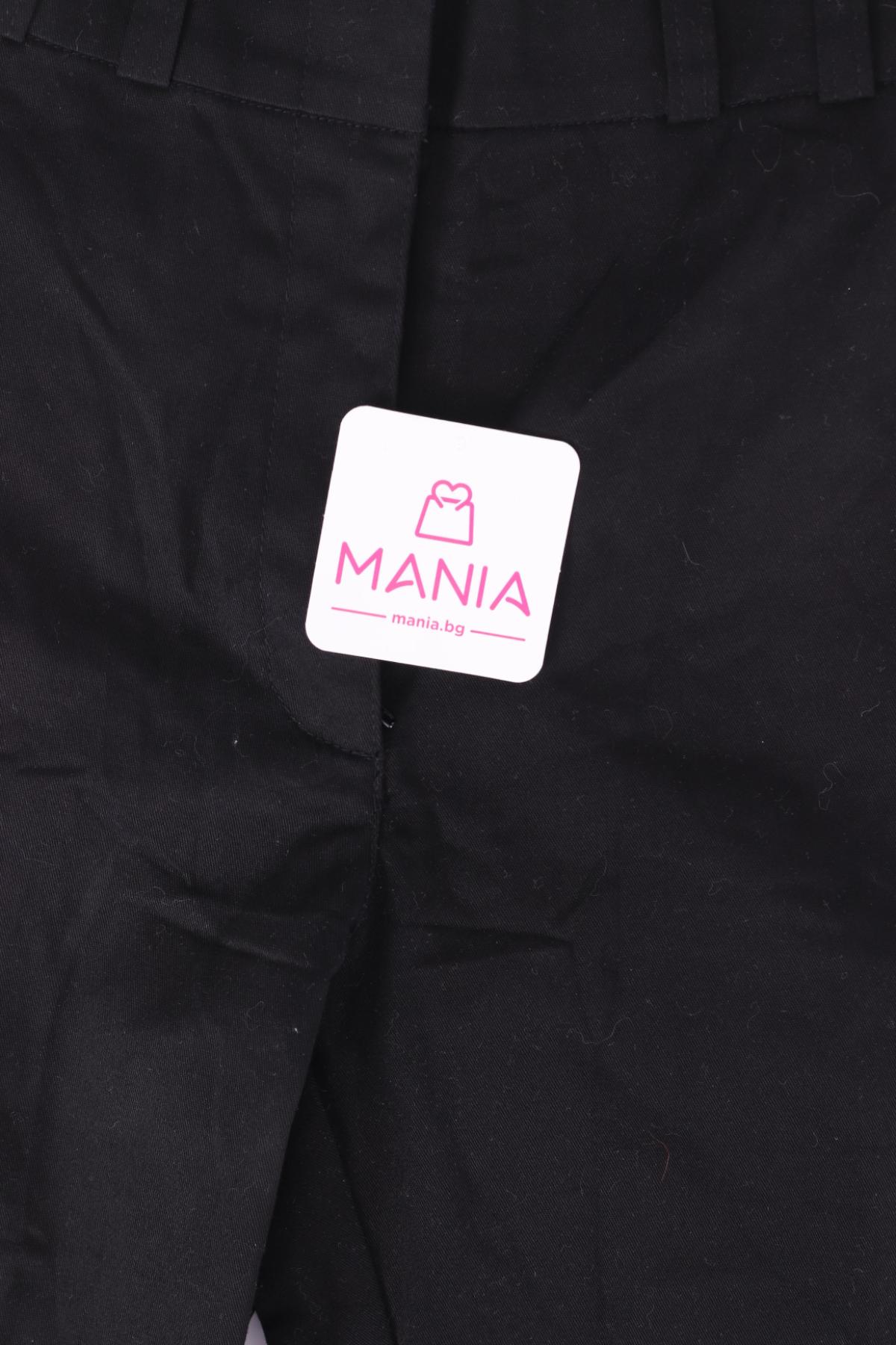 Панталон NO NAME3