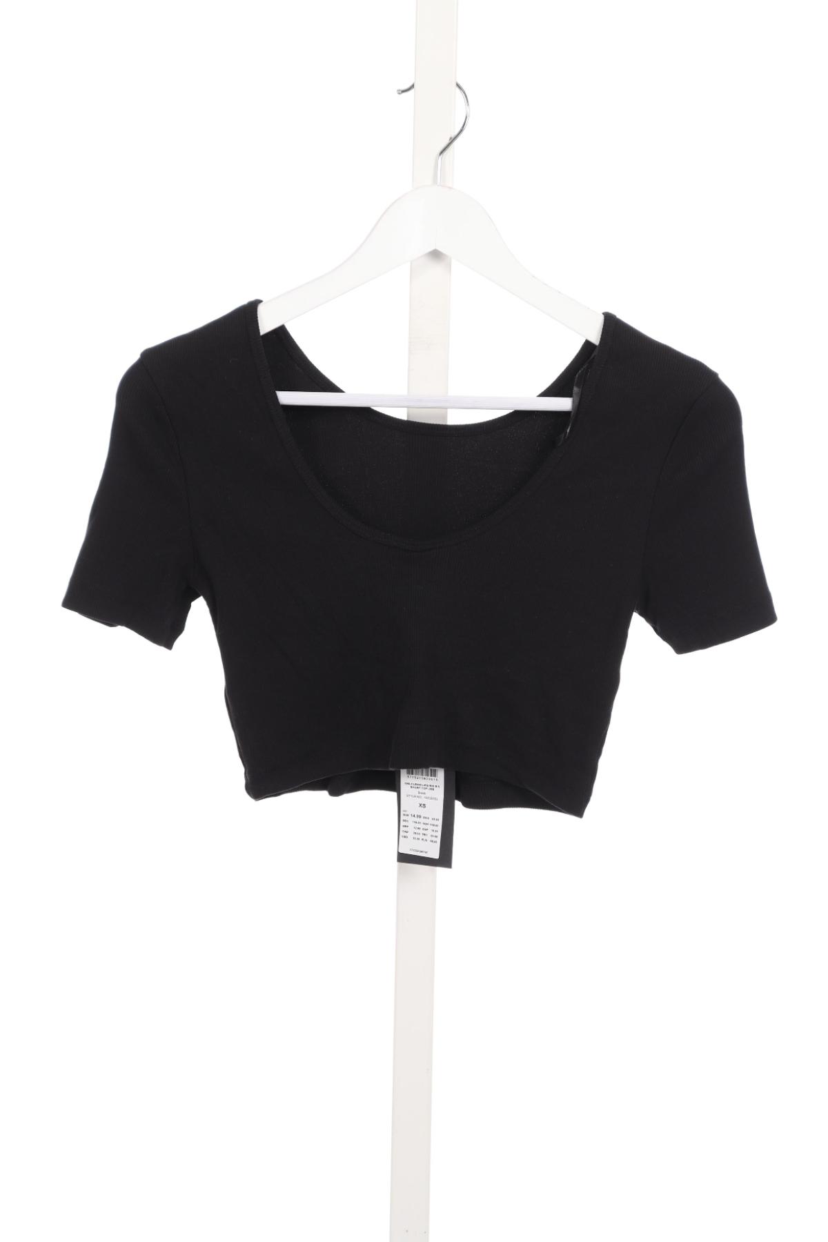 Тениска ONLY2