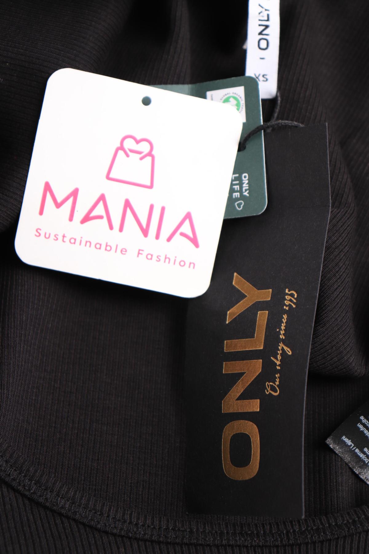 Тениска ONLY3