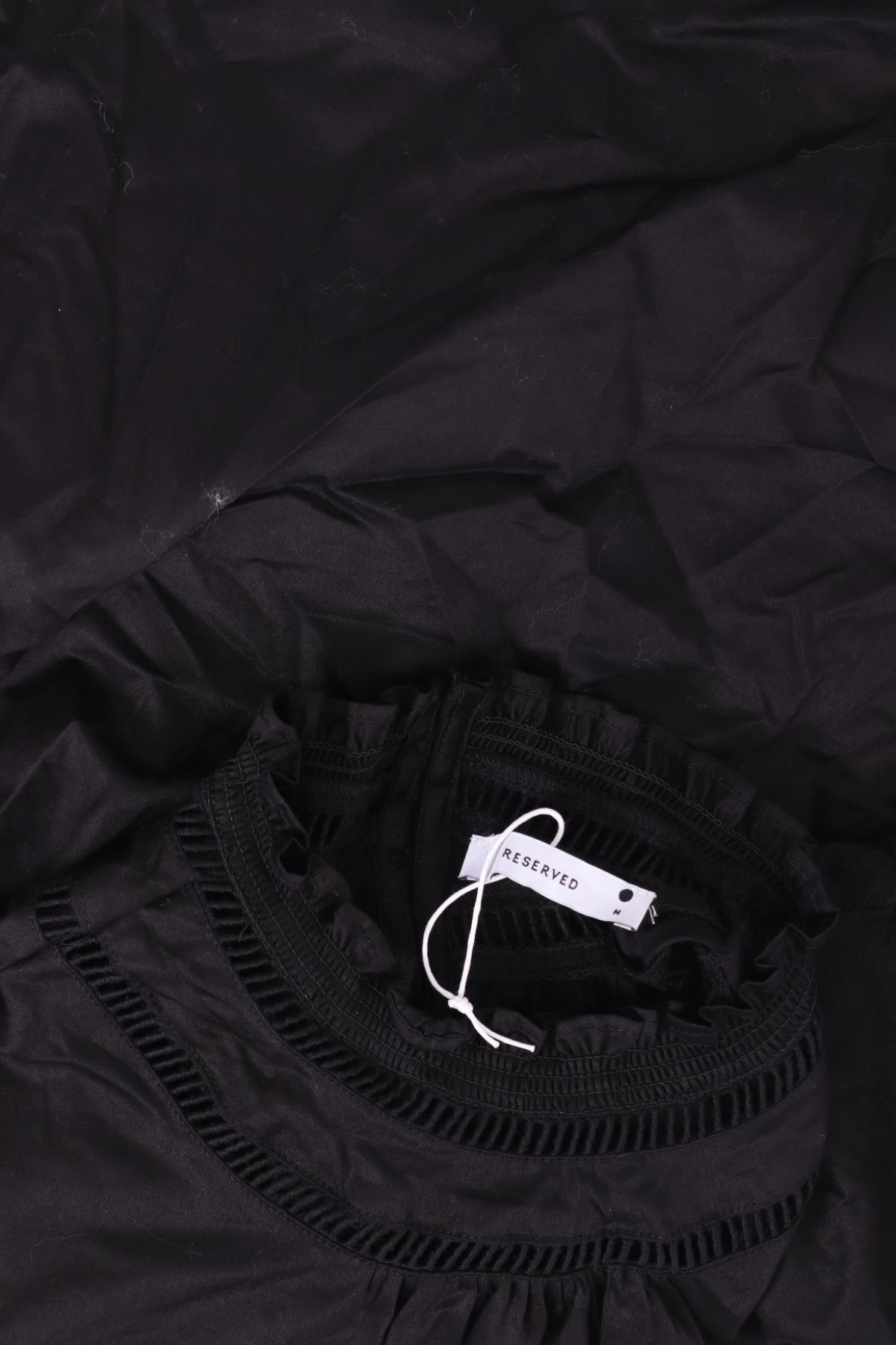 Блуза RESERVED3