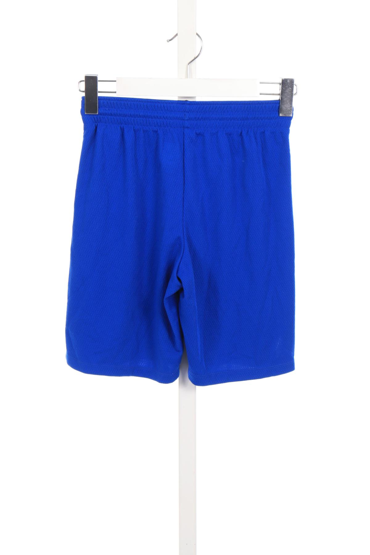 Детски къси панталони D&C2