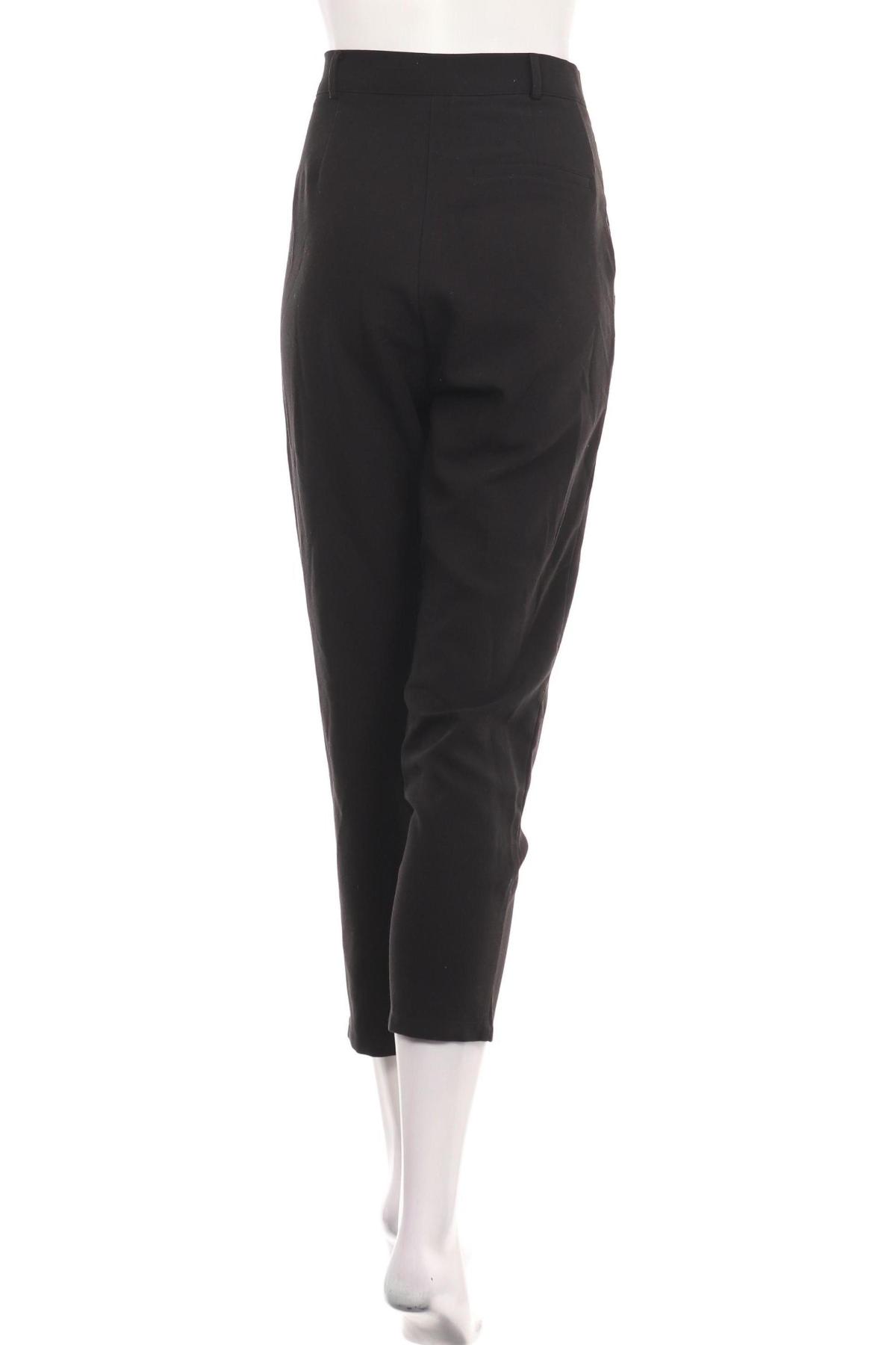 Елегантен панталон PIECES2