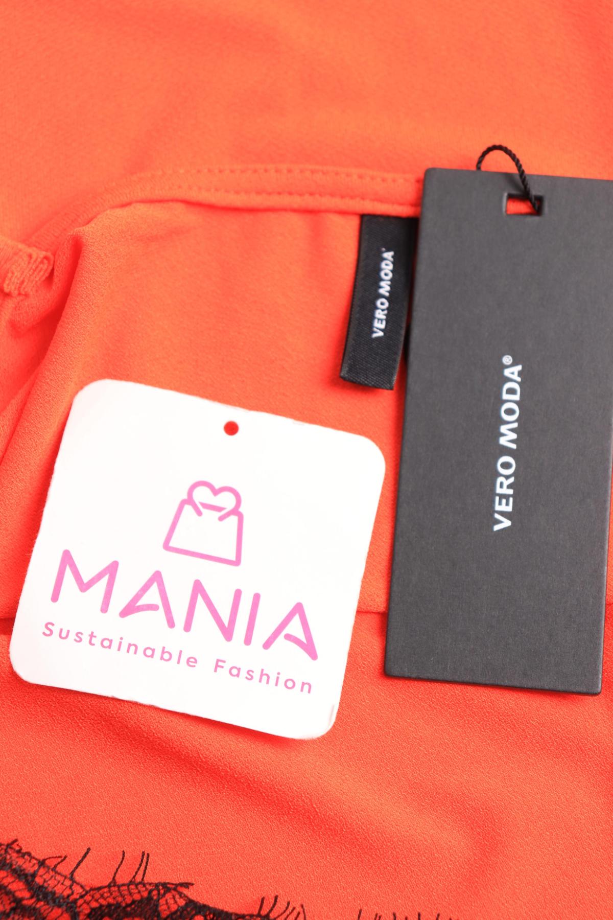 Потник VERO MODA3