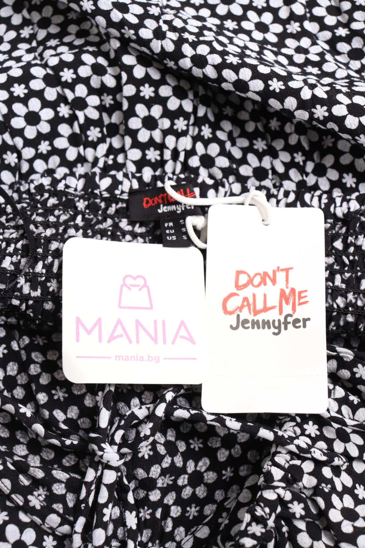 Ежедневна рокля JENNYFER3