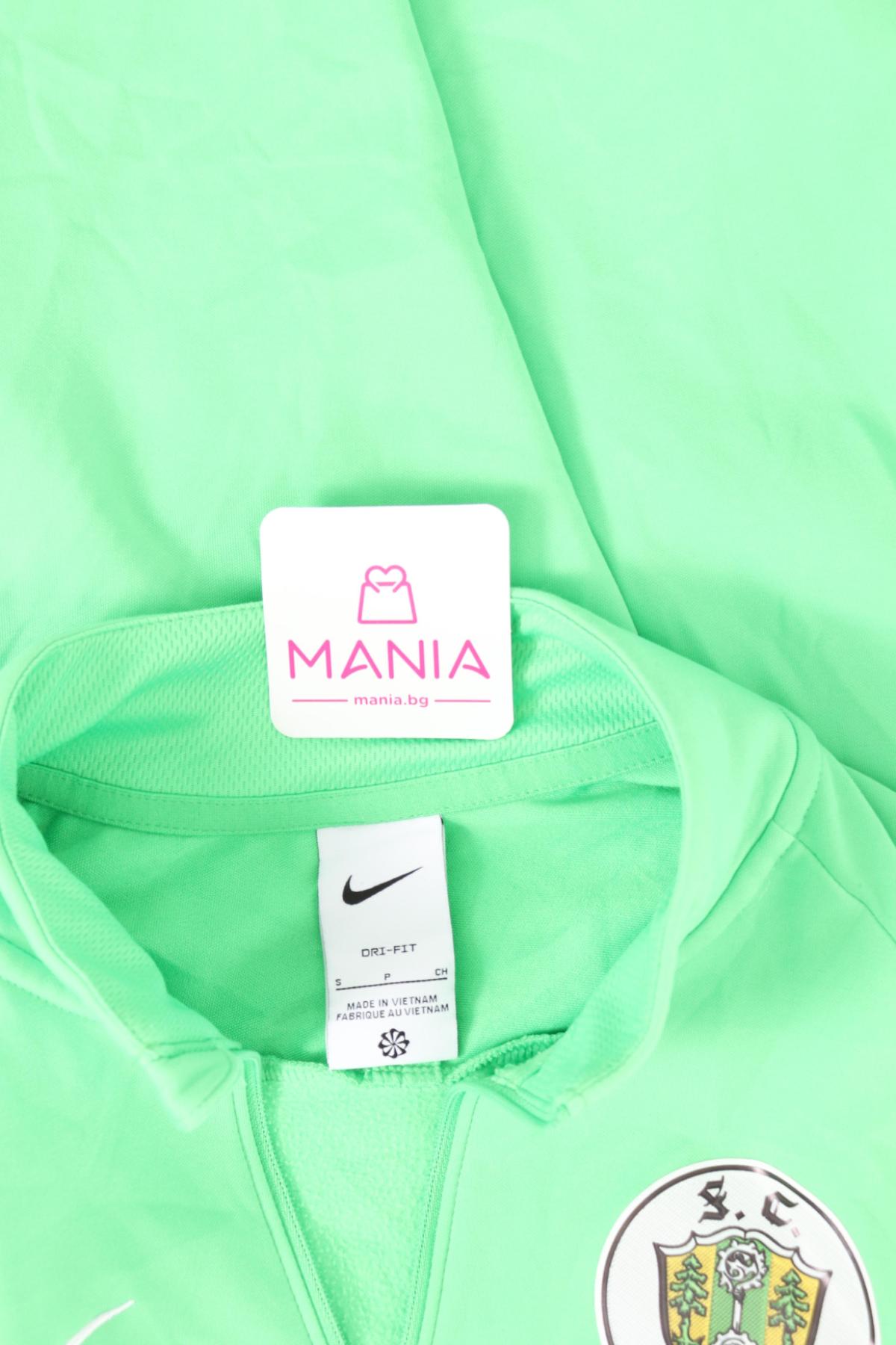 Спортна блуза NIKE3