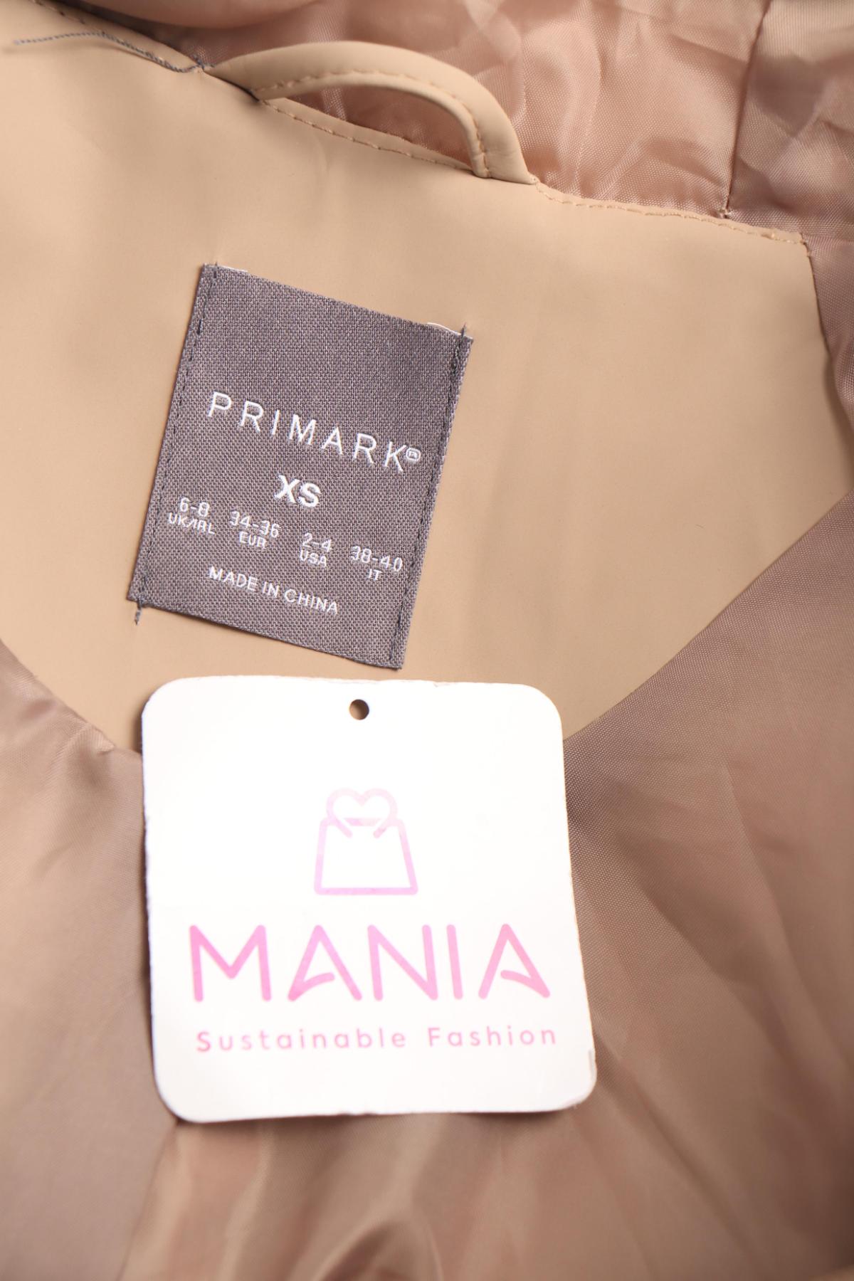 Пролетно/Есенно яке PRIMARK3 - Mania Пролетно/Есенно яке PRIMARK3