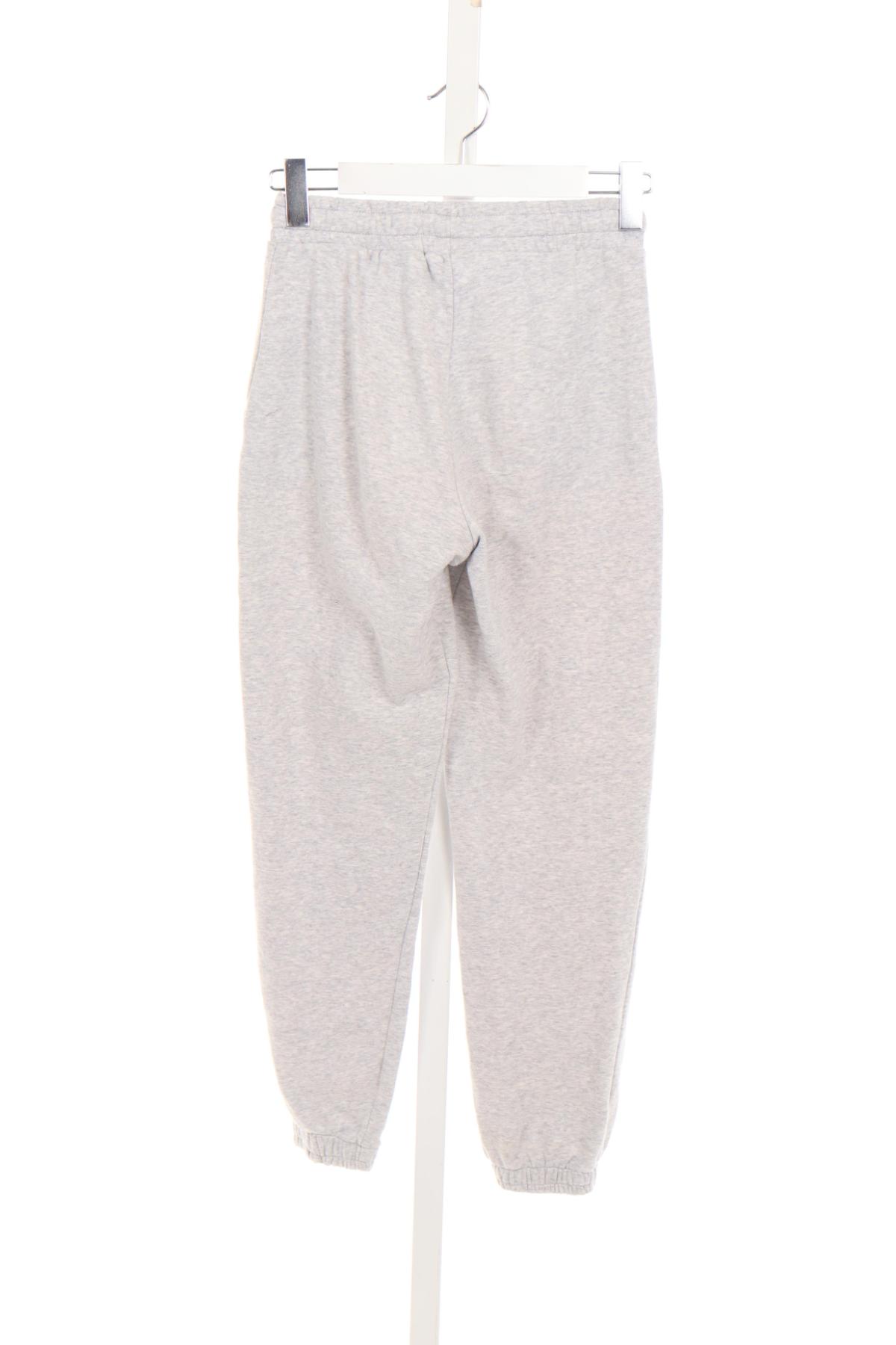 Спортно долнище H2O2