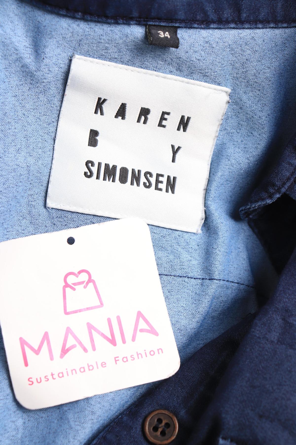 Риза KAREN BY SIMONSEN3