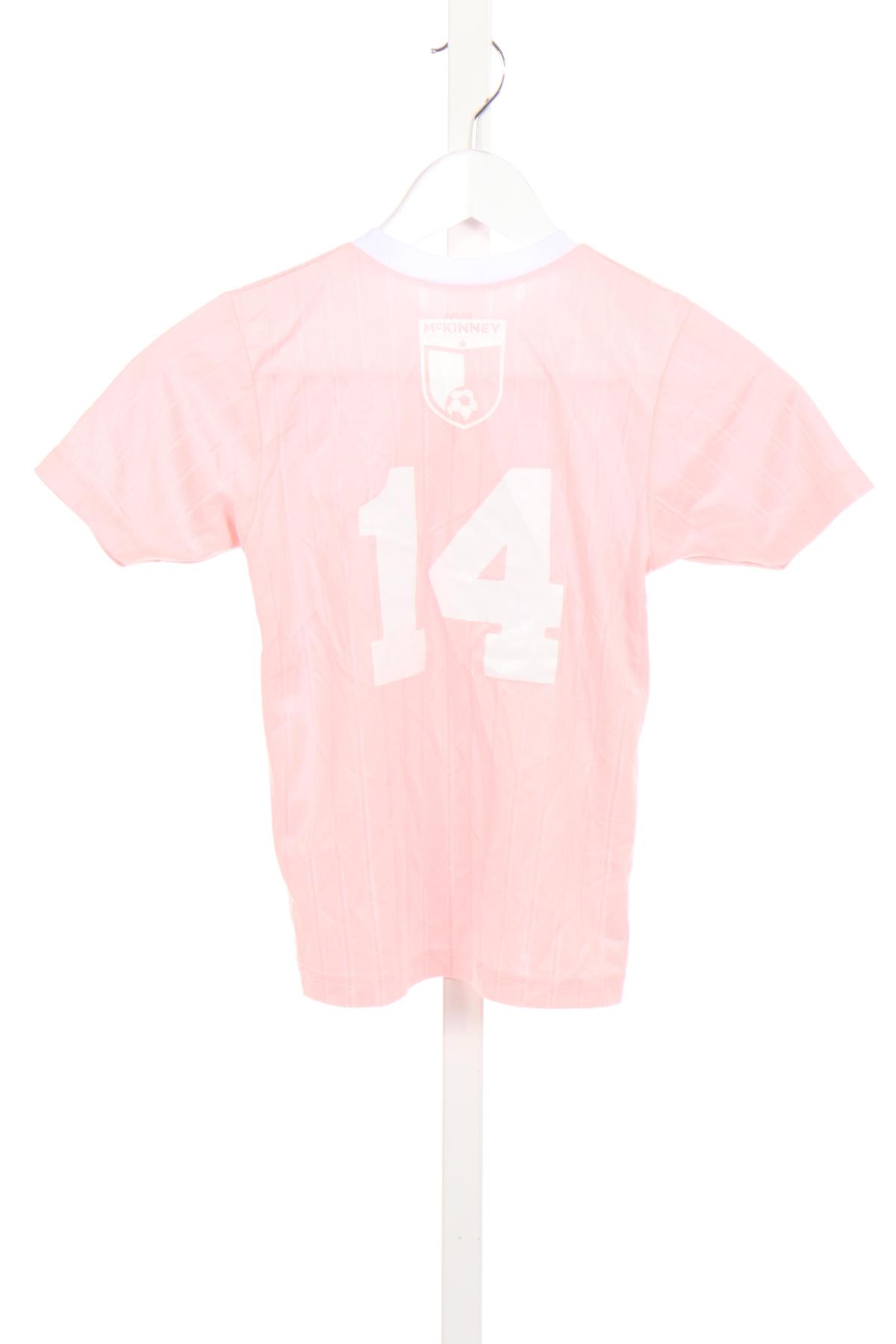 Детска тениска XARA2