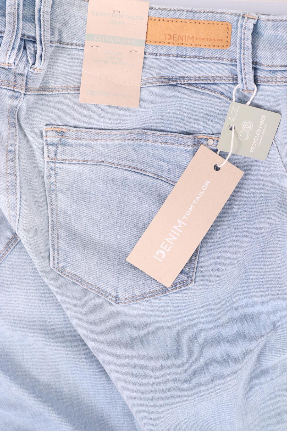 Ластични дънки TOM TAILOR4