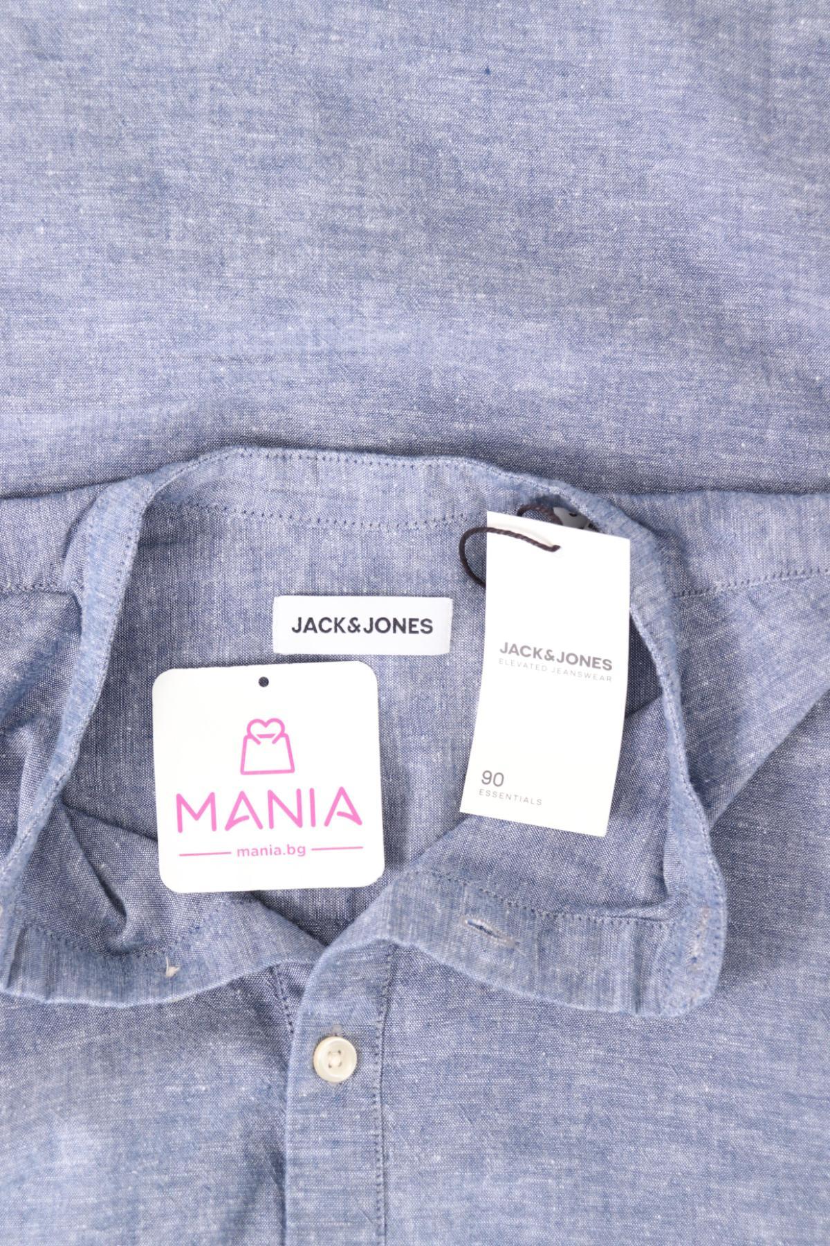 Спортно-елегантна риза JACK & JONES3