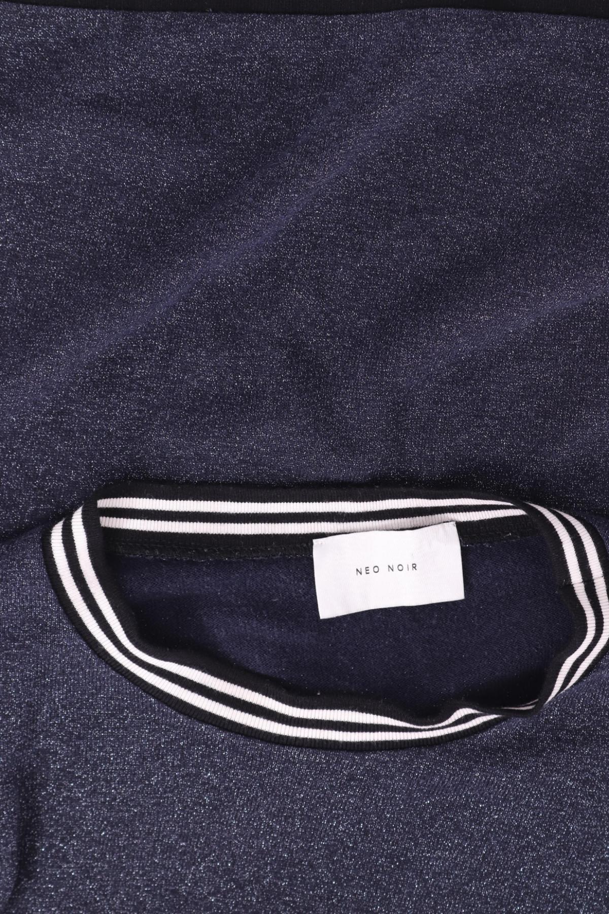 Пуловер NEO NOIR3