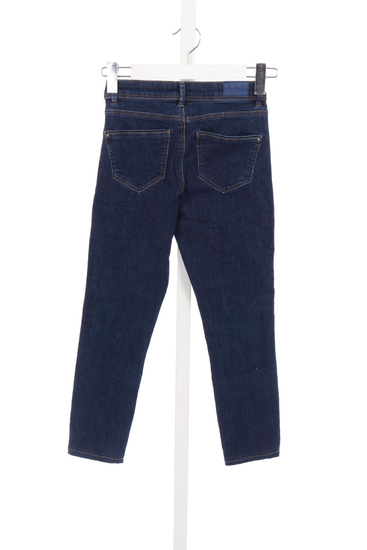 Ластични дънки ONLY2