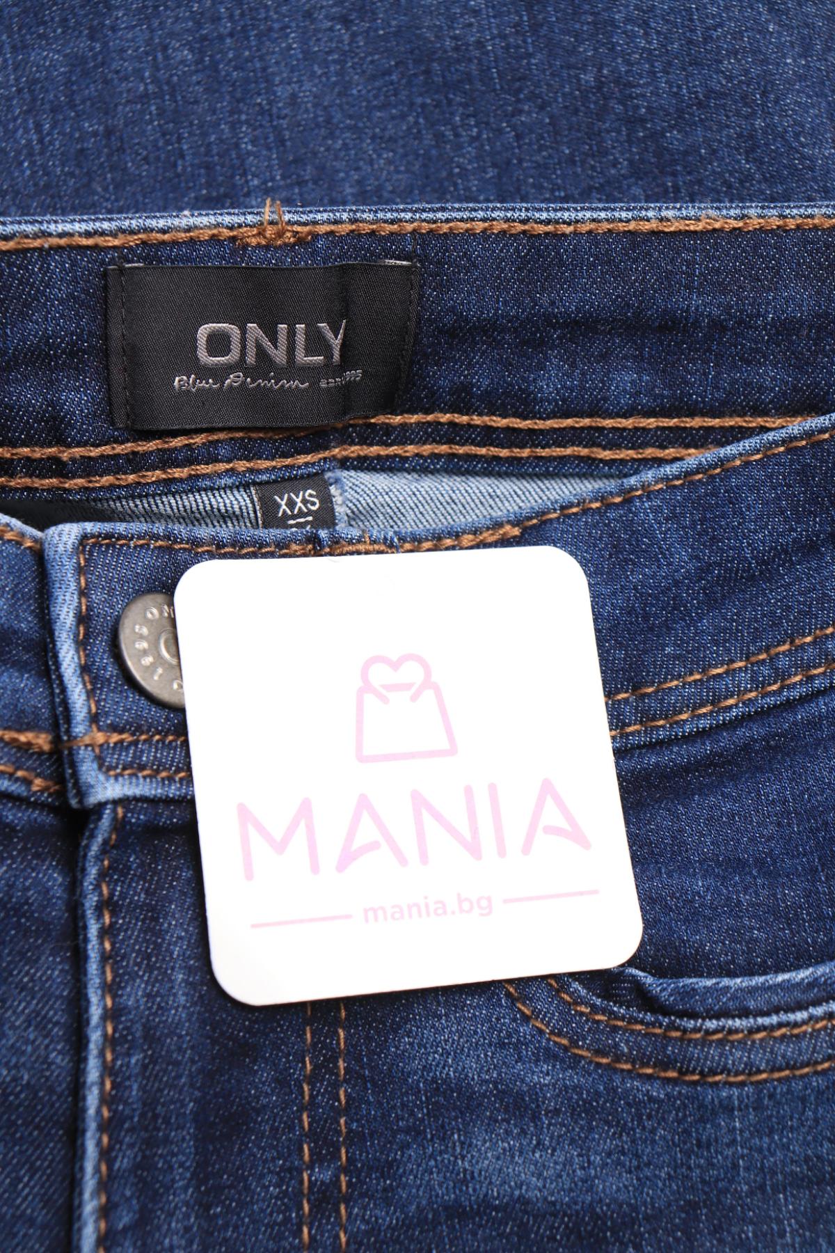 Ластични дънки ONLY3