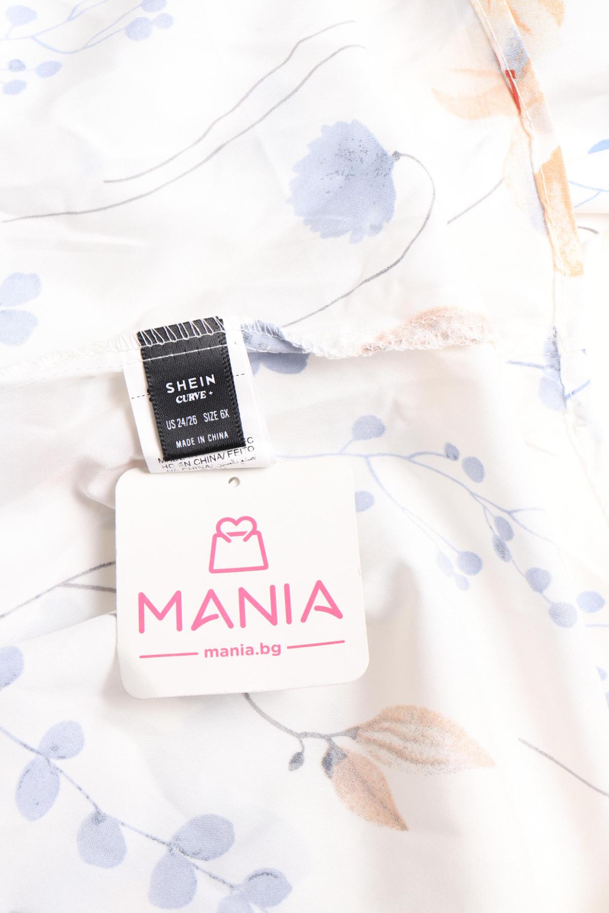 Ежедневна рокля SHEIN3