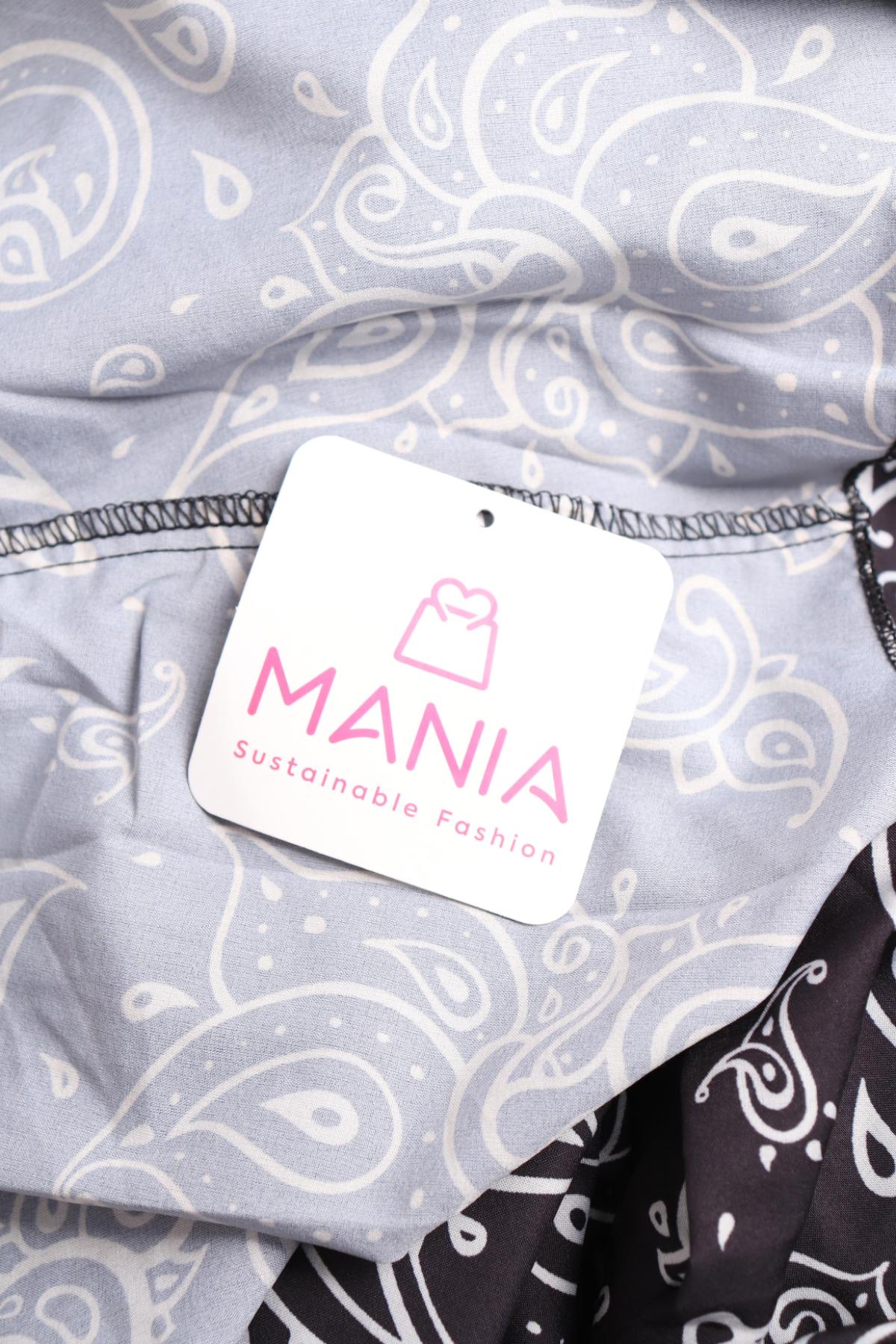 Костюм с панталон NO NAME3